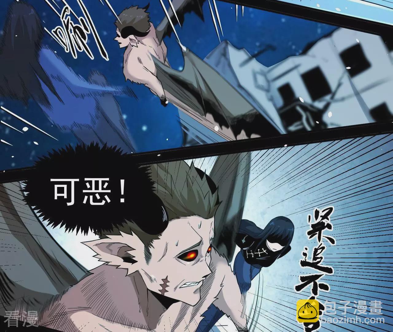 第75话 终焉与新生13