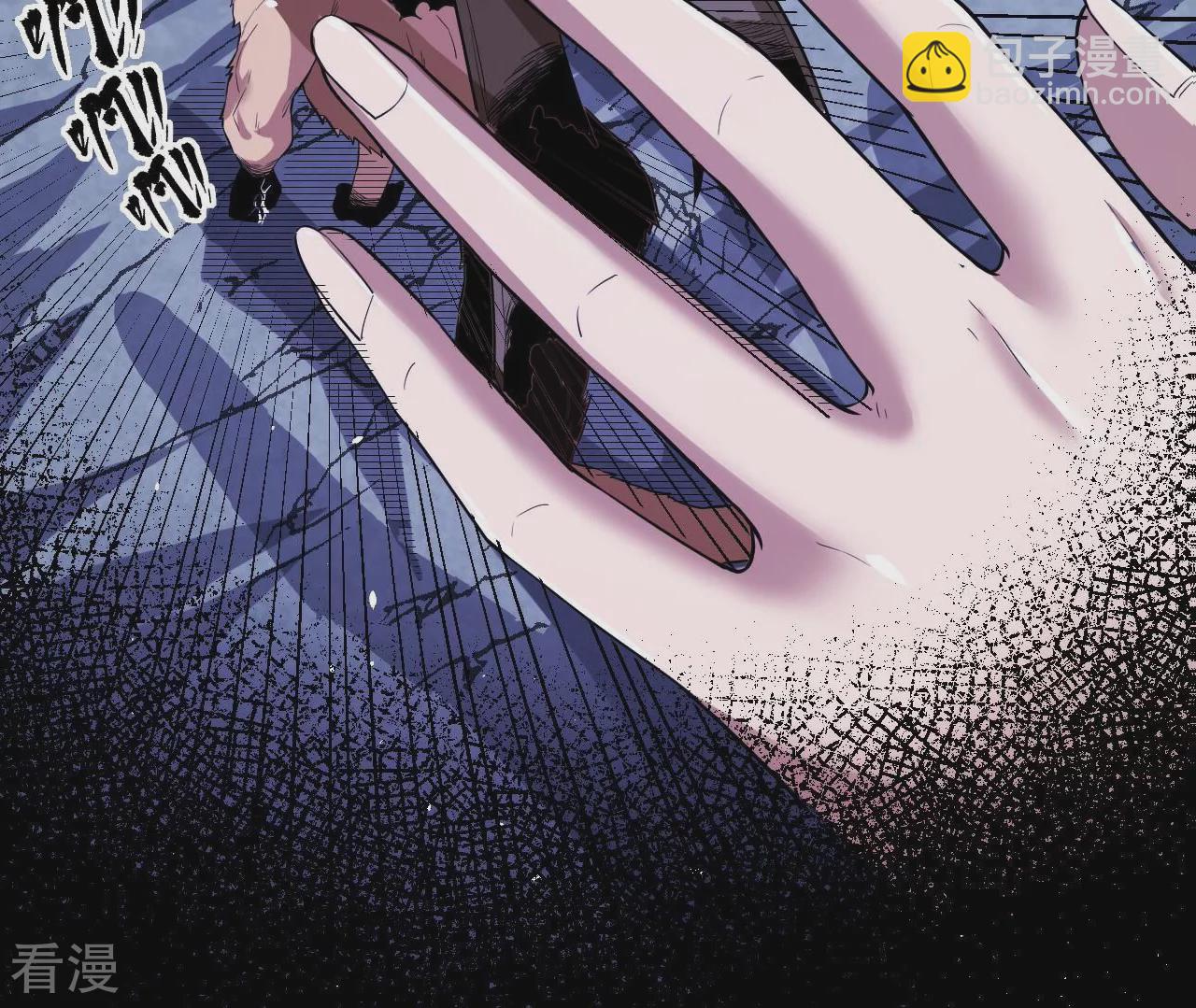 第75话 终焉与新生22