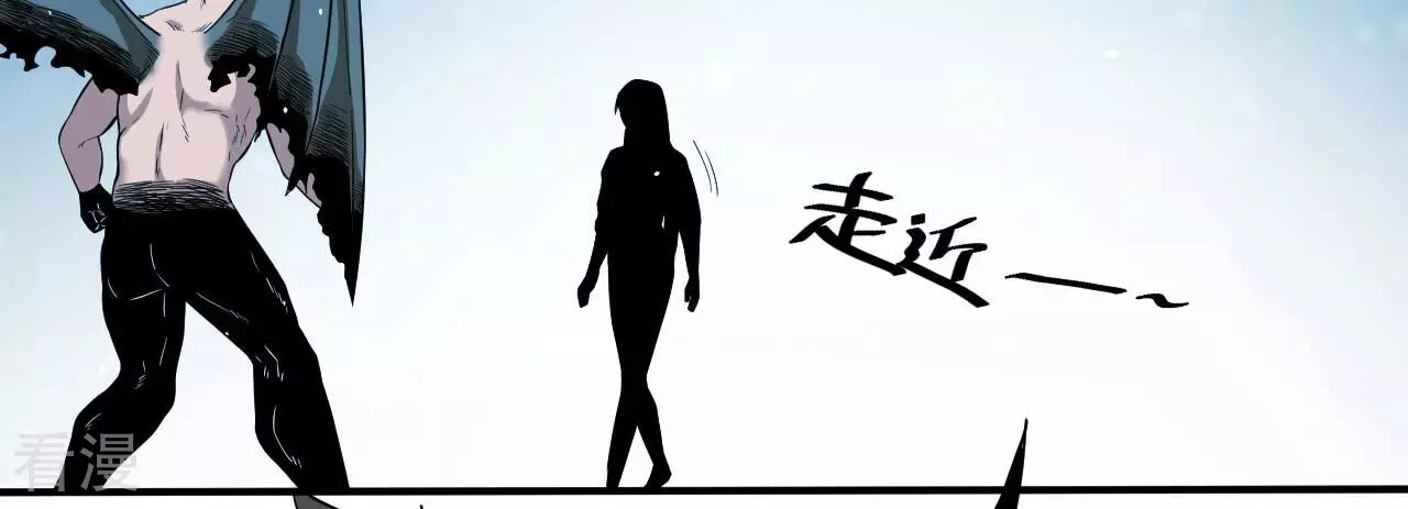 第75话 终焉与新生5