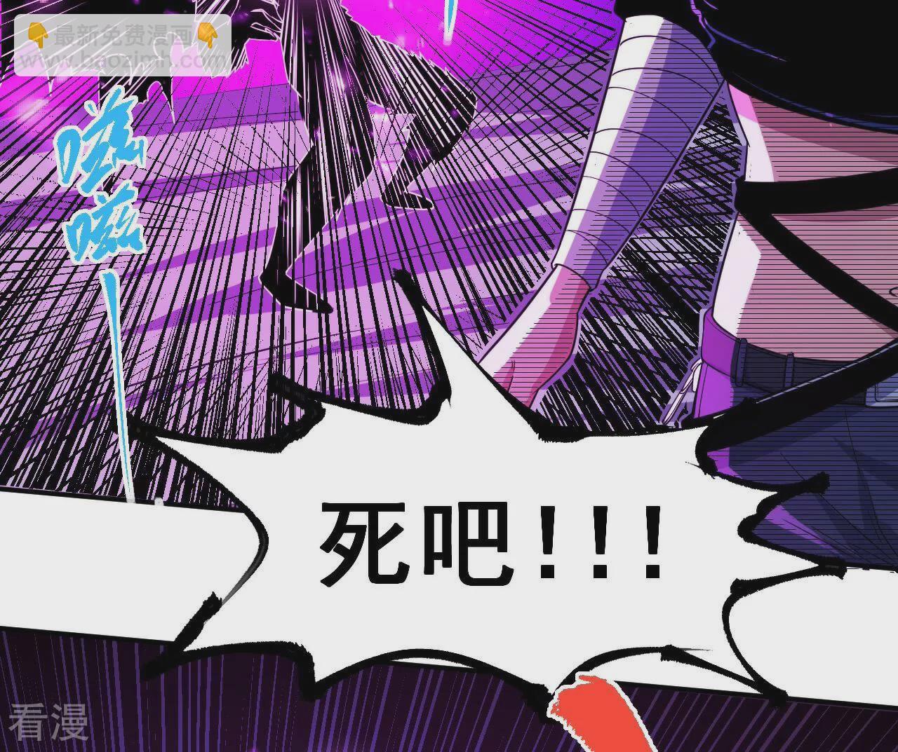 第75话 终焉与新生62