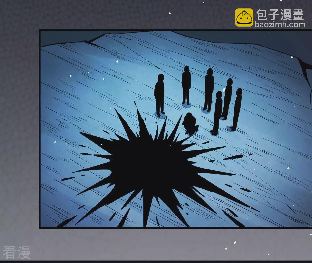 第75话 终焉与新生83
