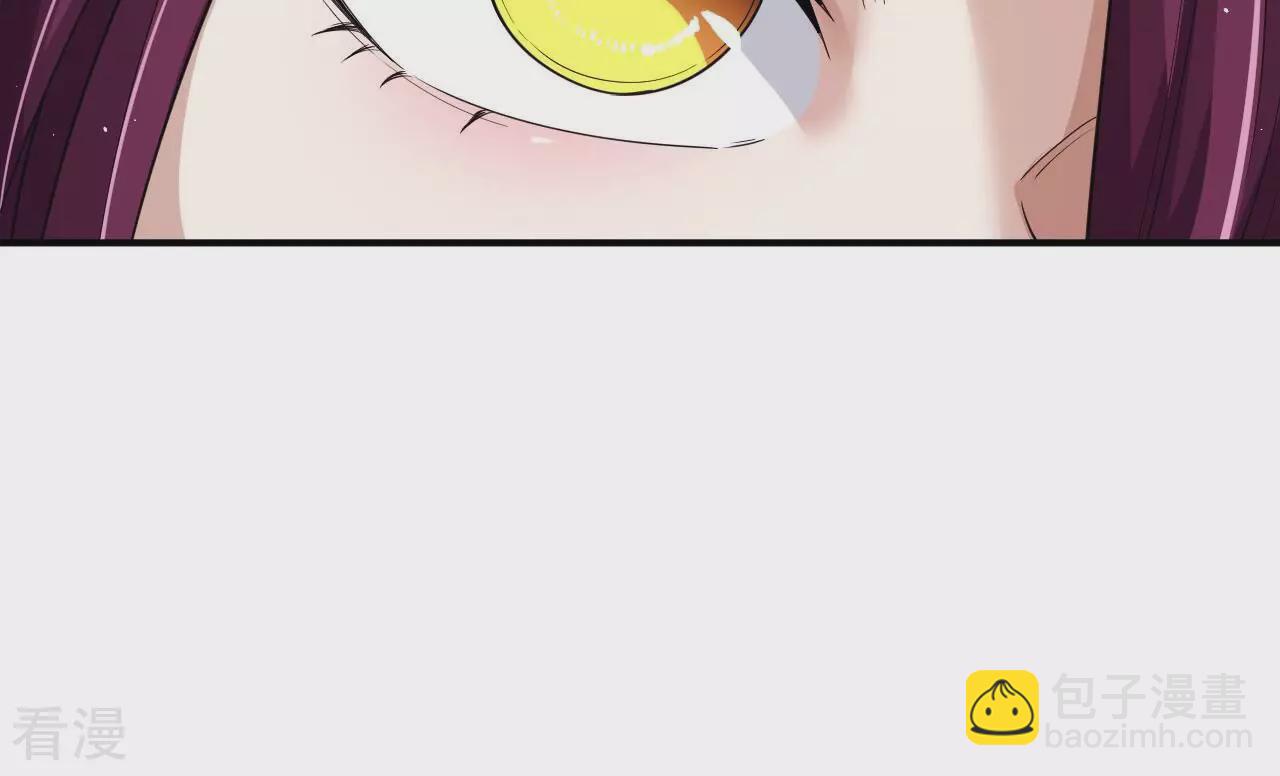 第79话 男仆与司机23