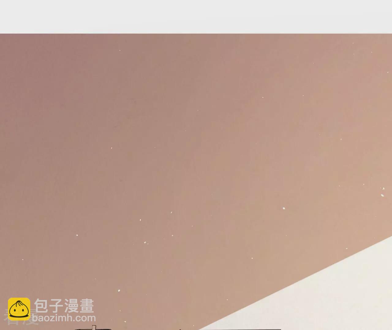 第79话 男仆与司机3