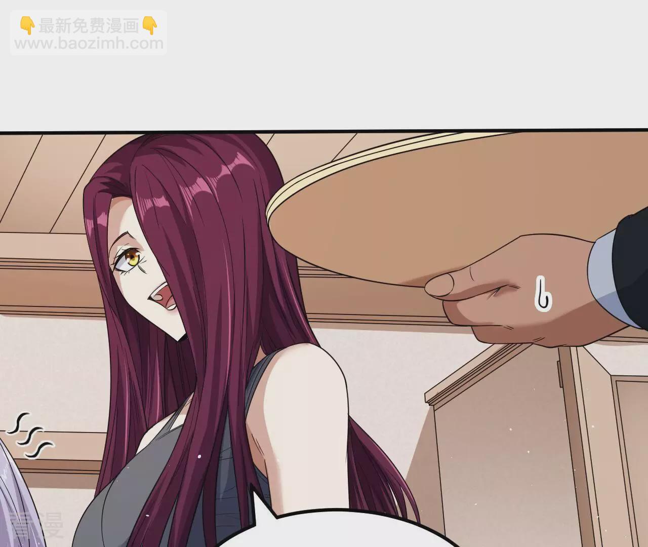 第79话 男仆与司机60