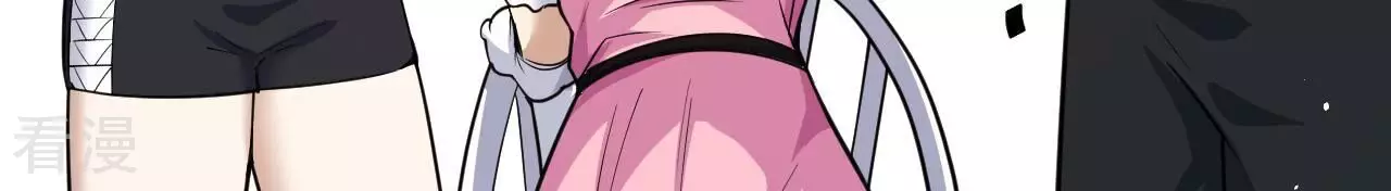 第79话 男仆与司机87