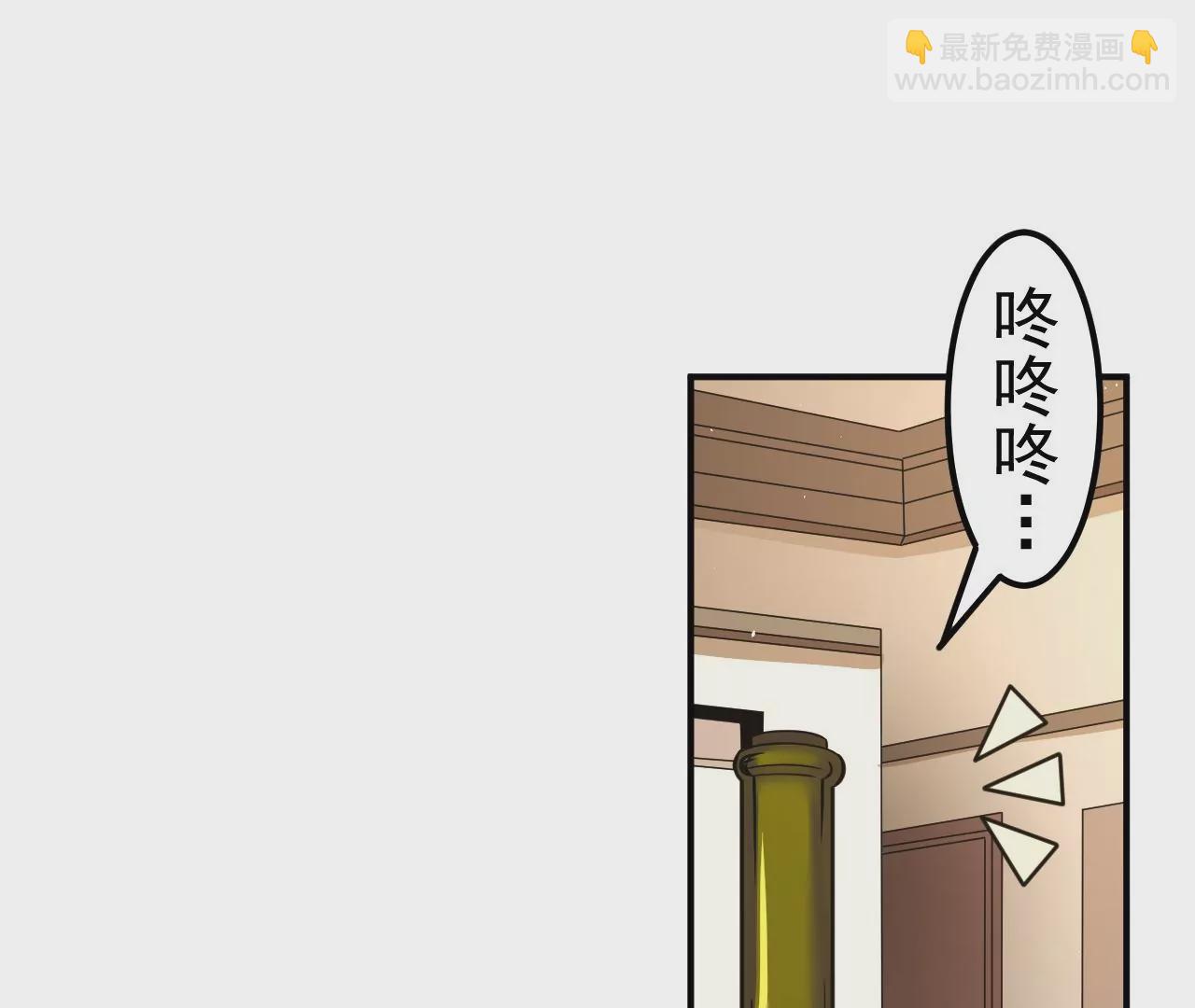 第81话 绑架17