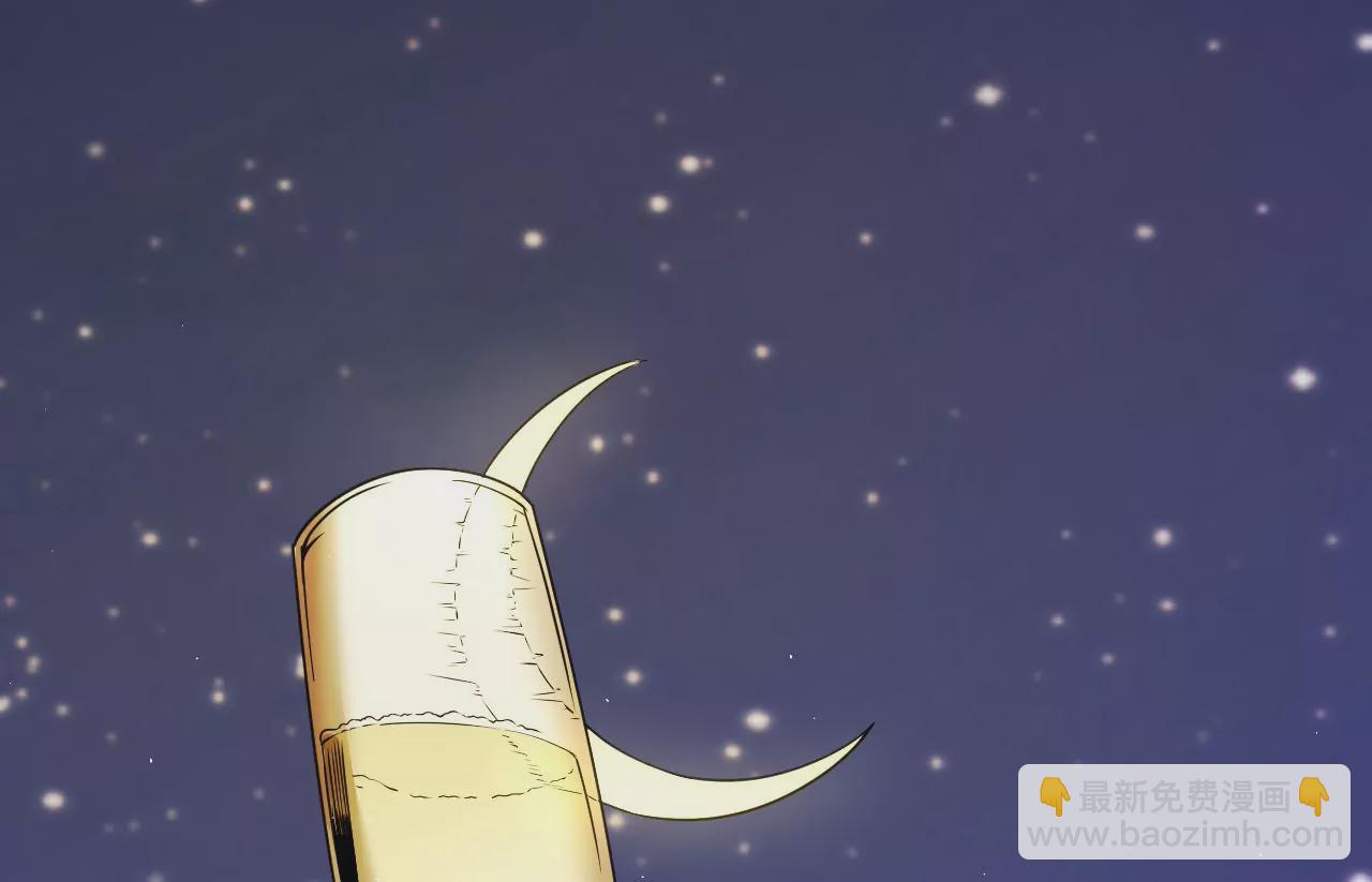 第81话 绑架4
