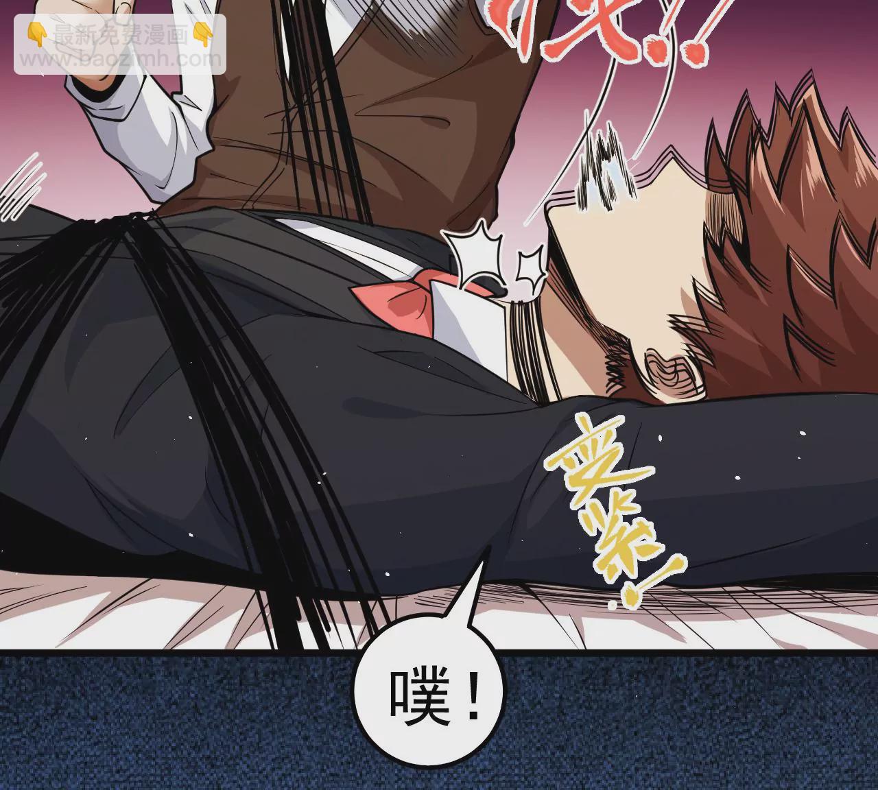 第81话 绑架51