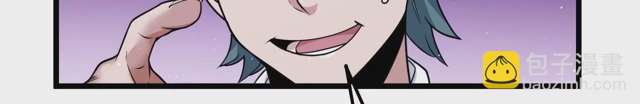第81话 绑架57