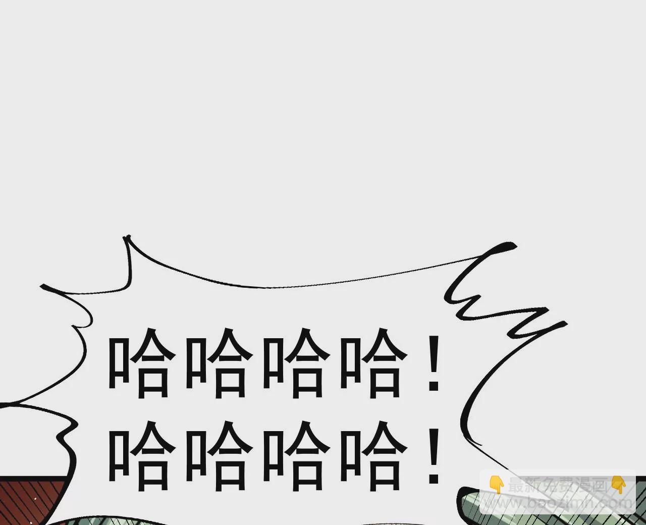 第81话 绑架59