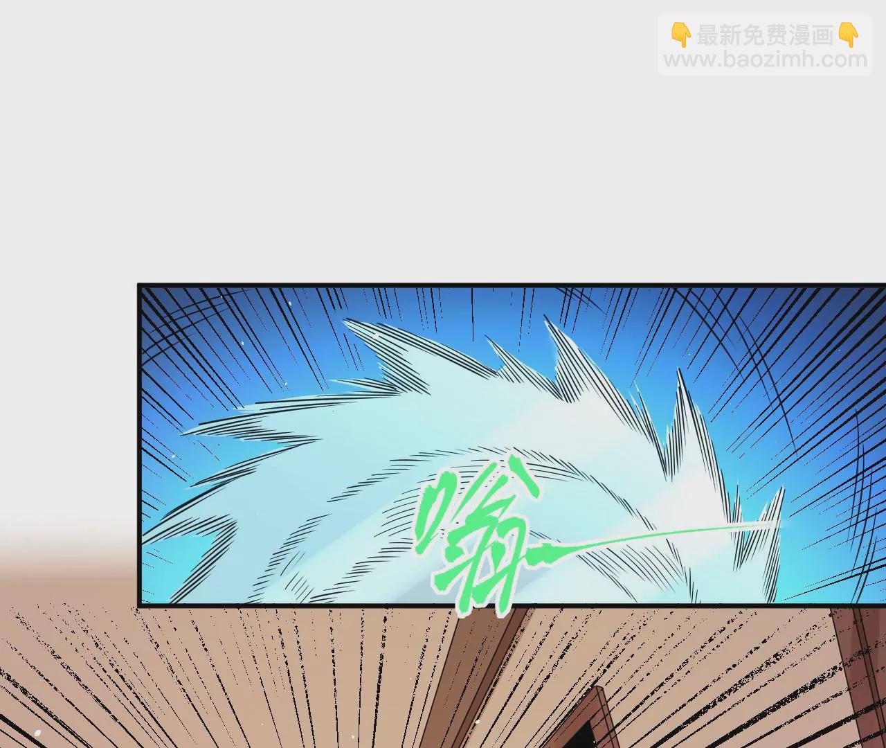 第81话 绑架99