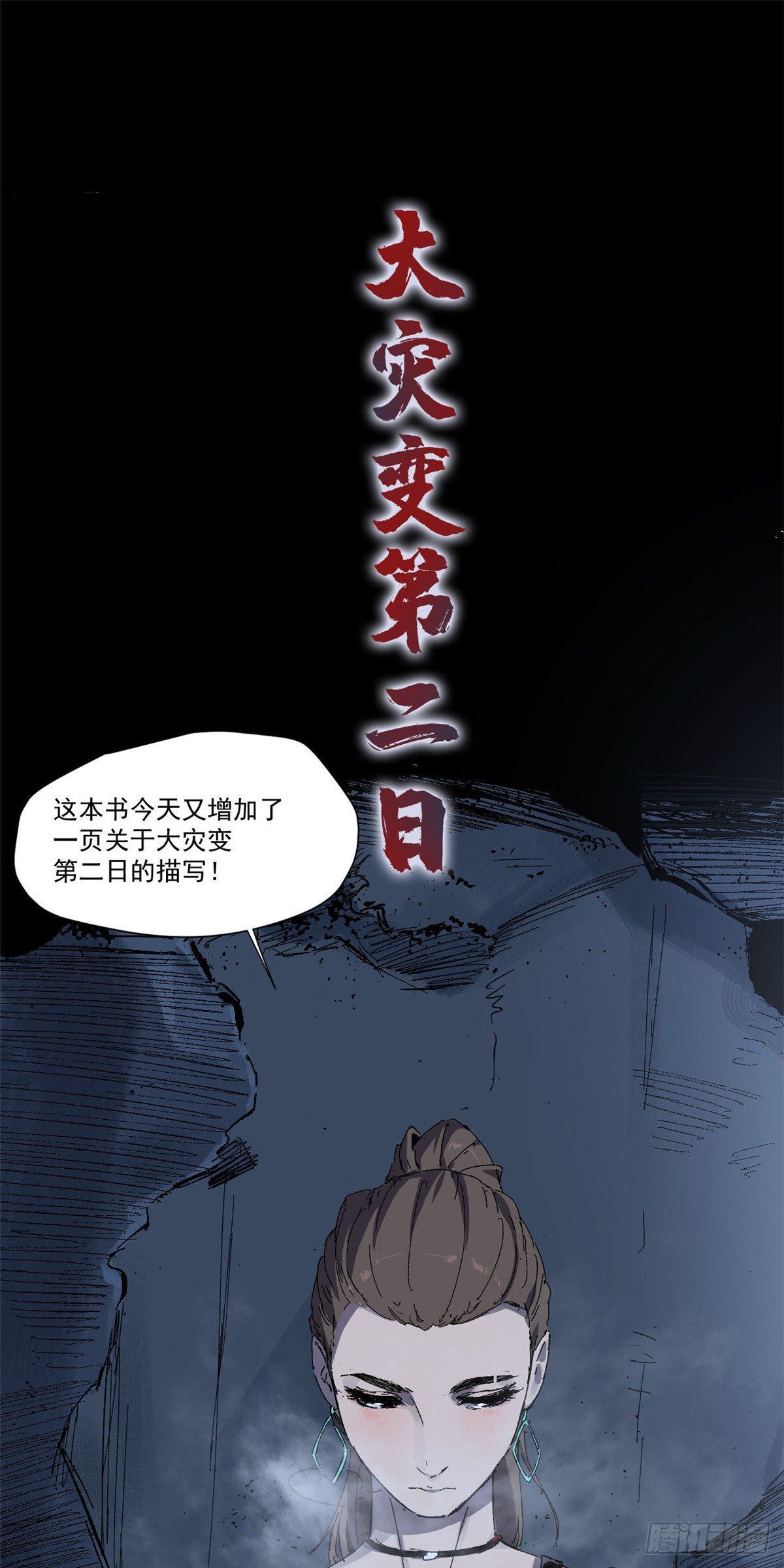 0030