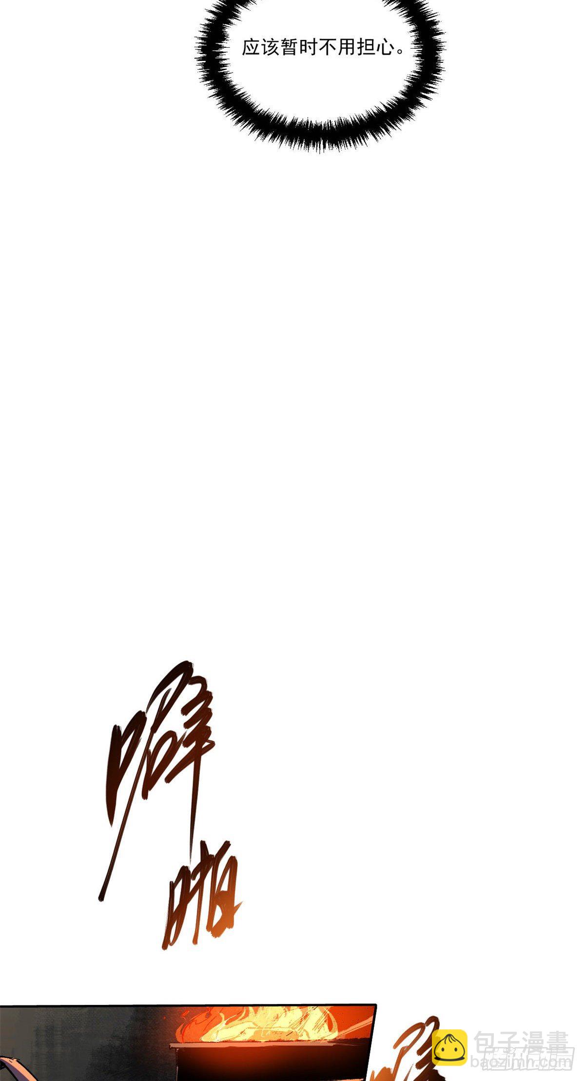 00414