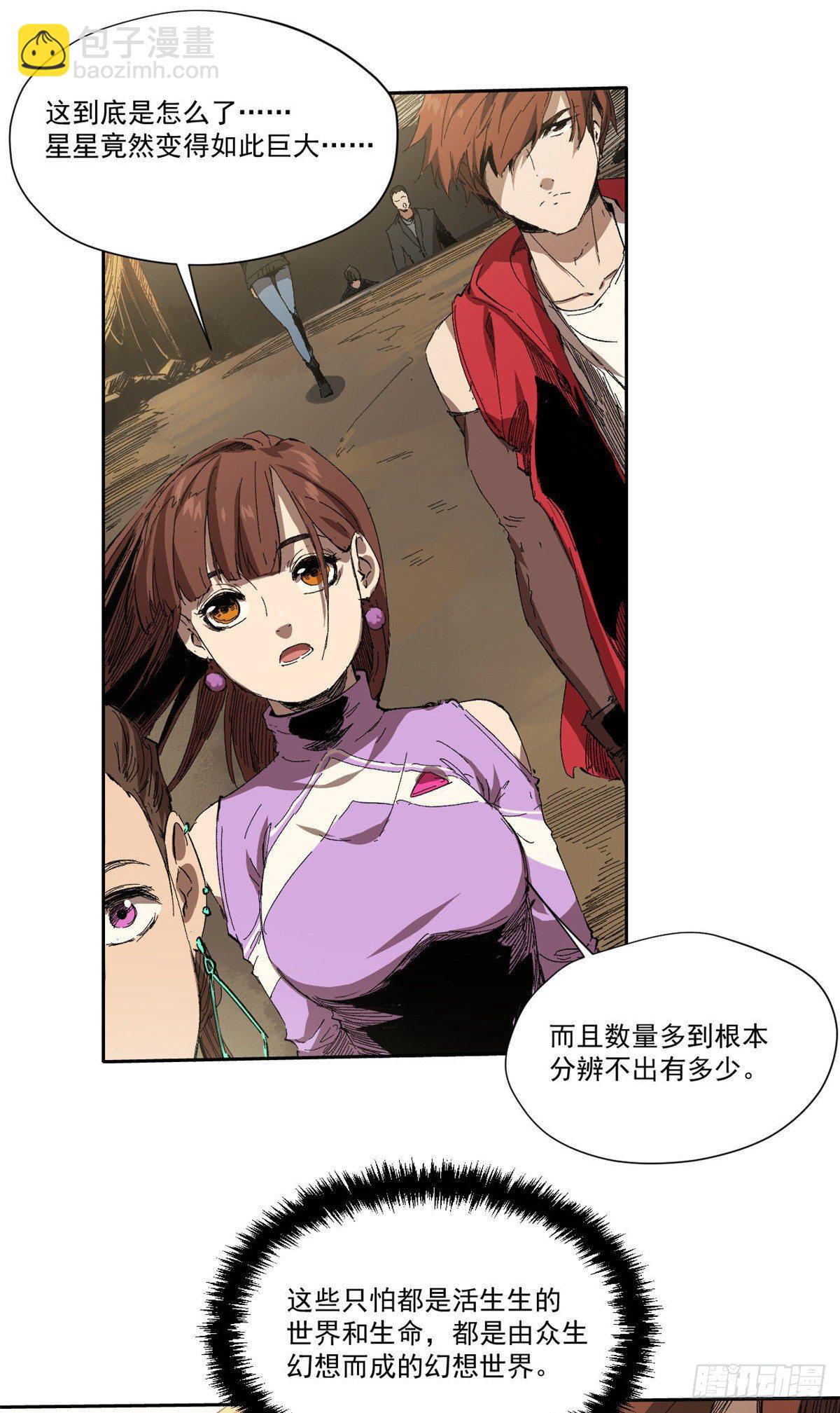 00420