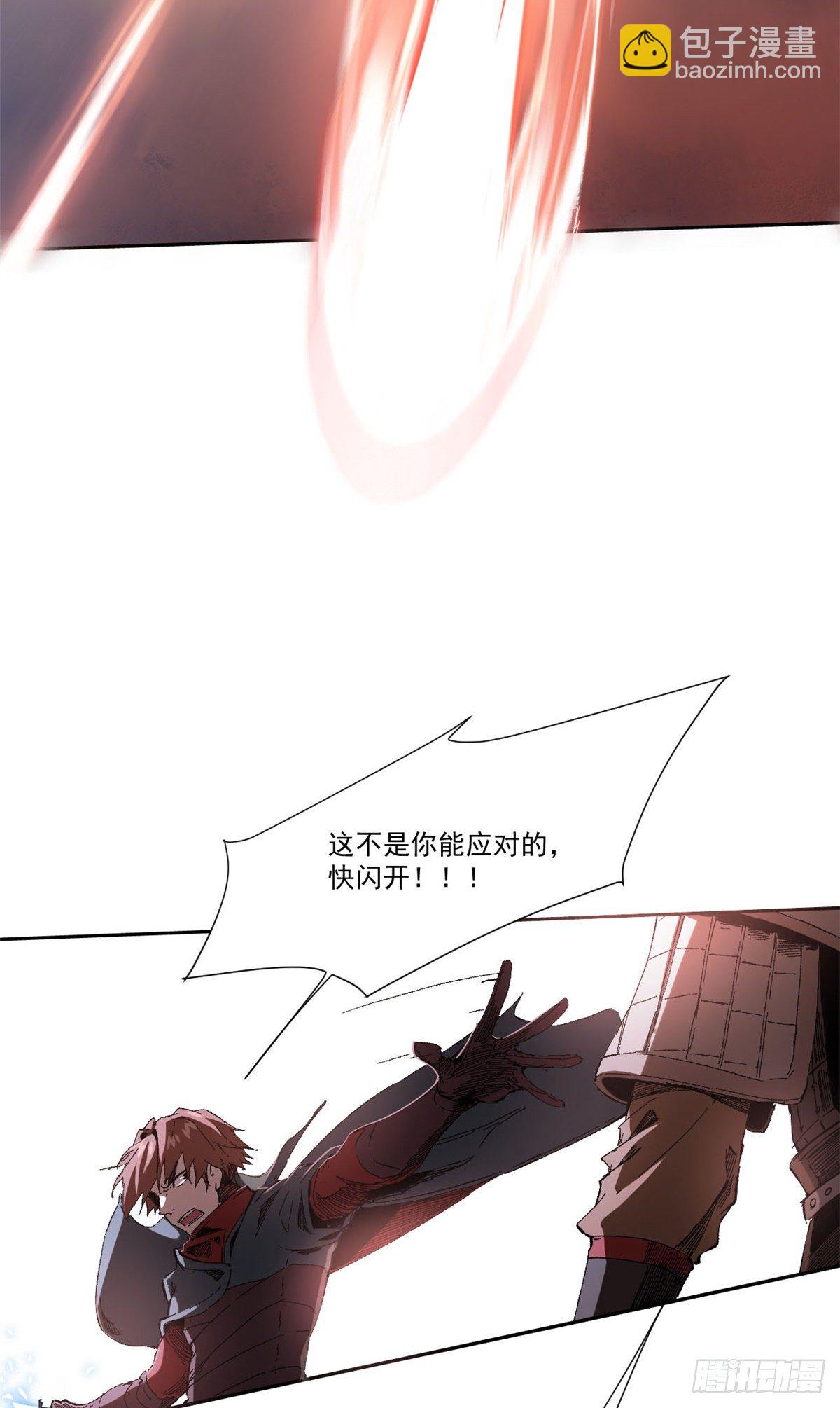 00918