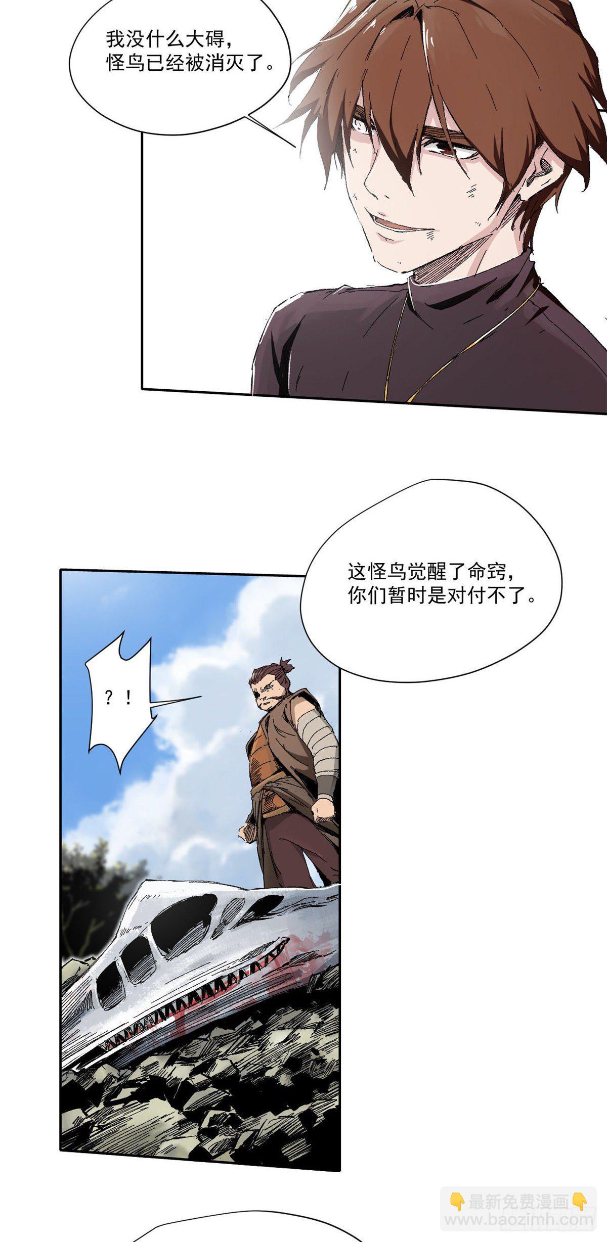 0101