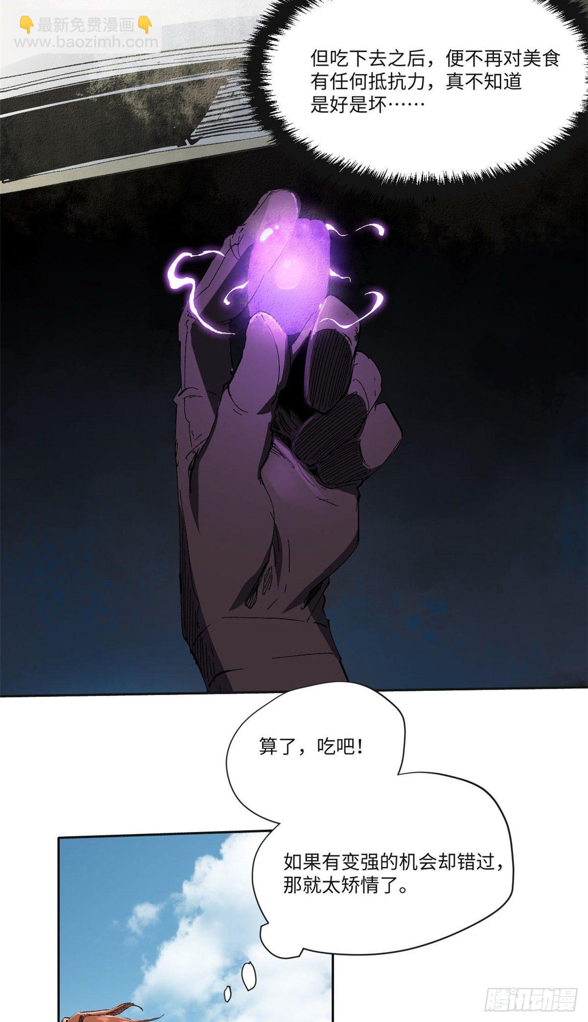 01213