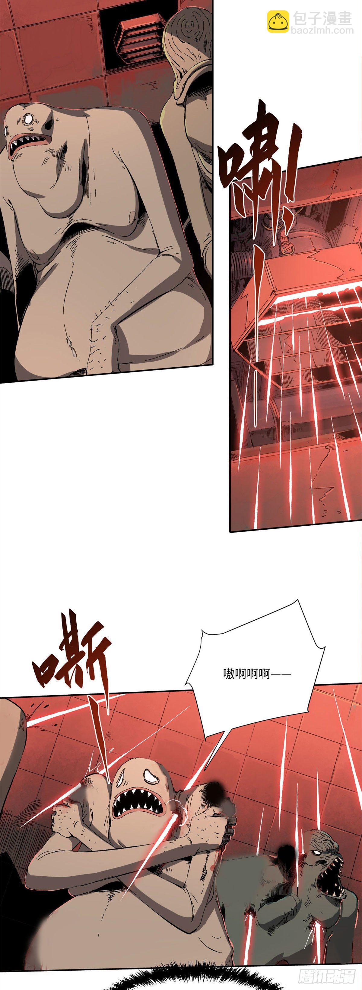 01716