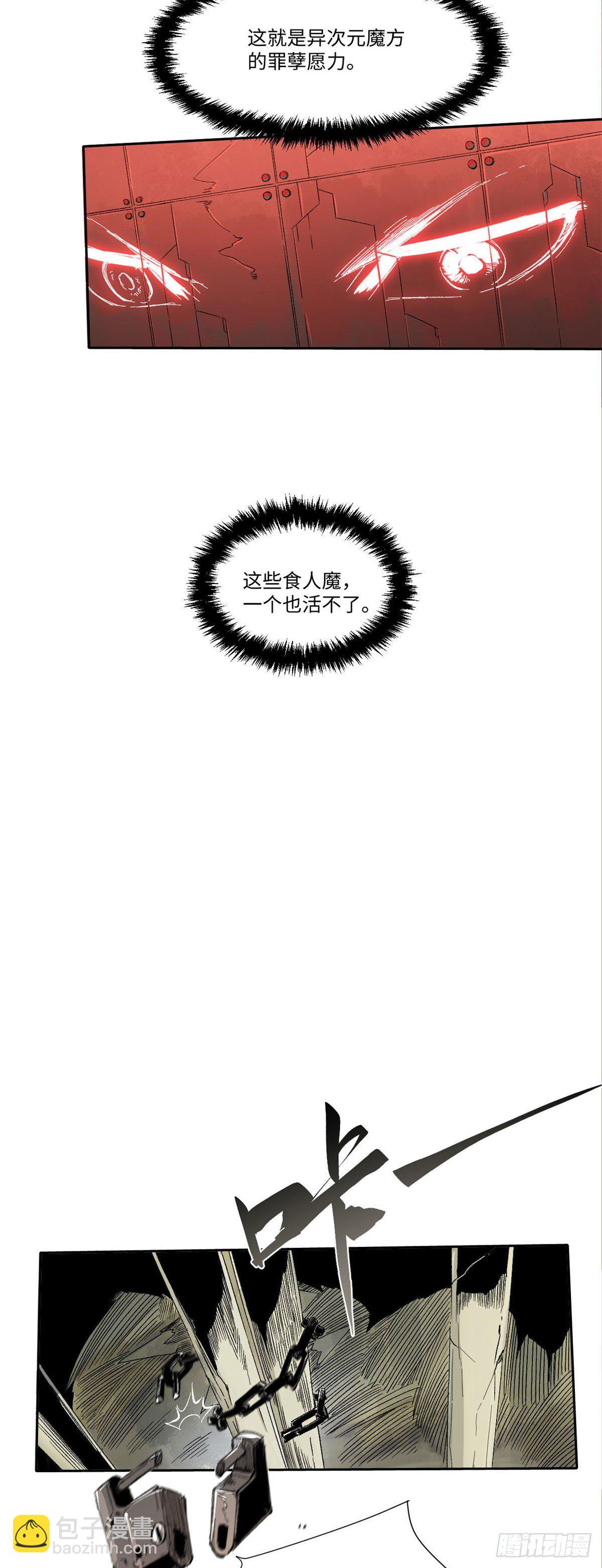 01717