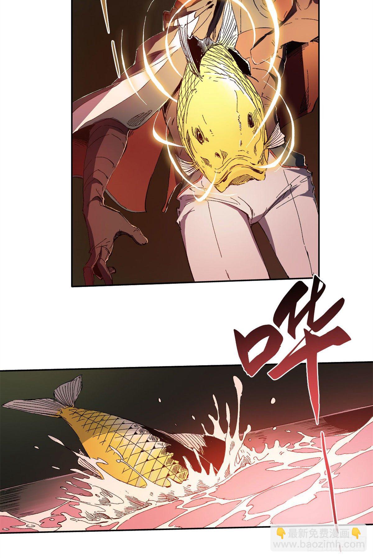 01810