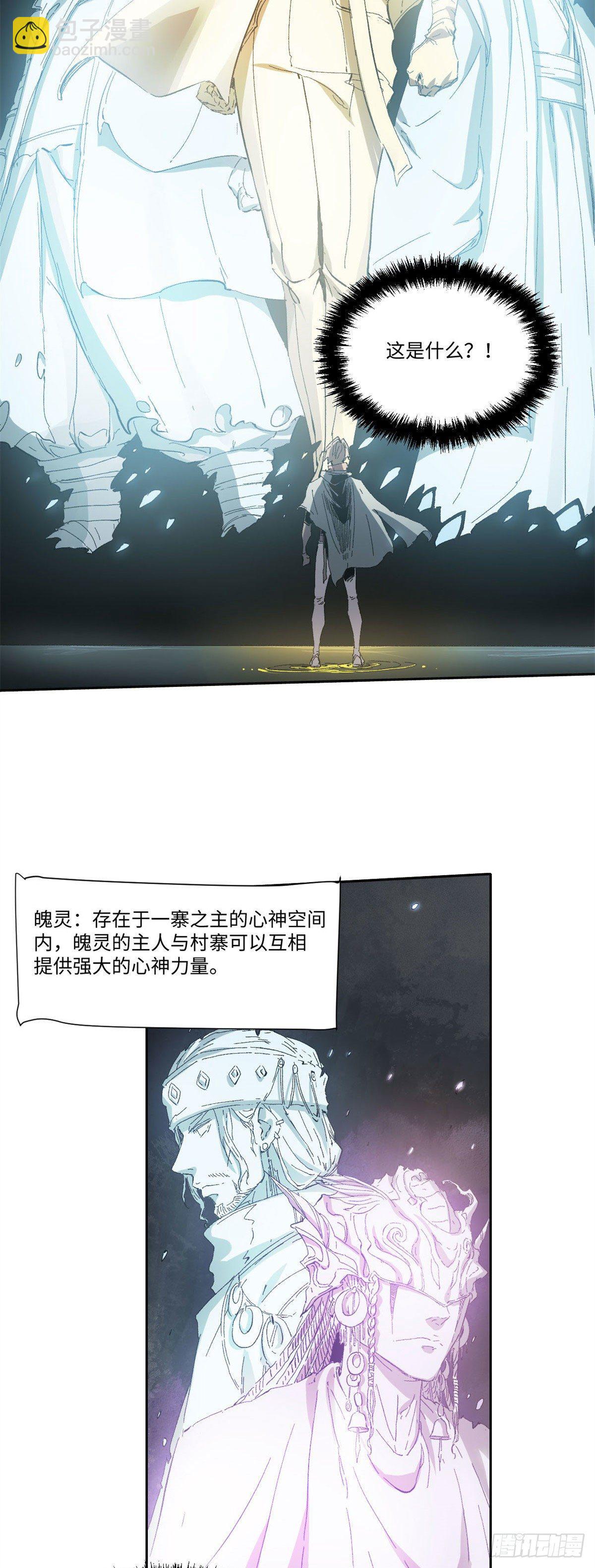 01815
