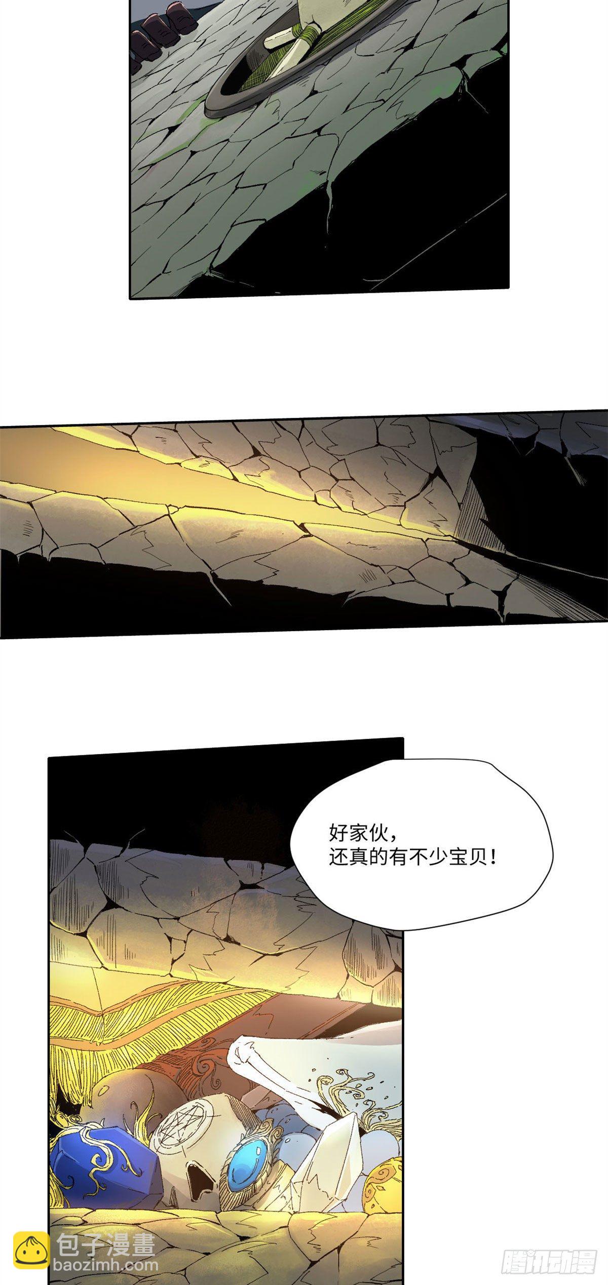01819
