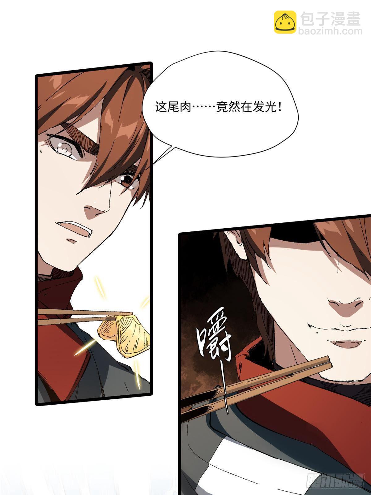 024 杨家将！41