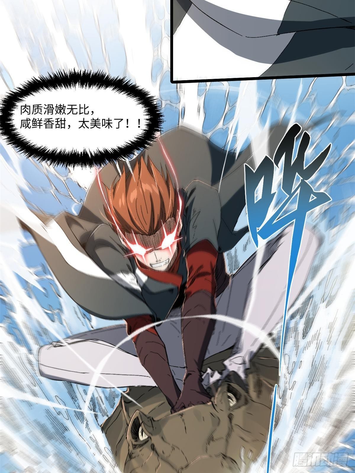 024 杨家将！42