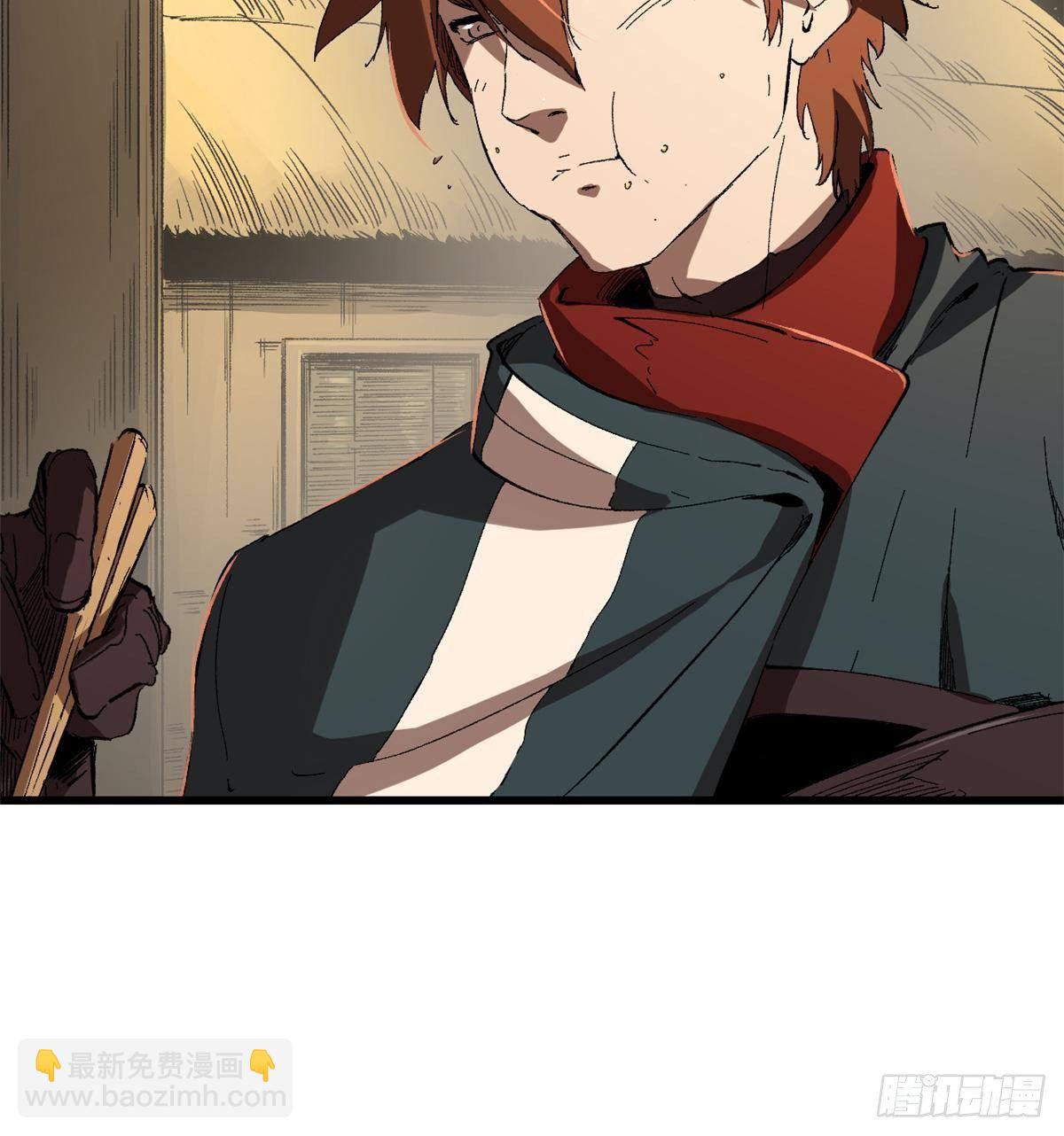 025 啸月银狼2