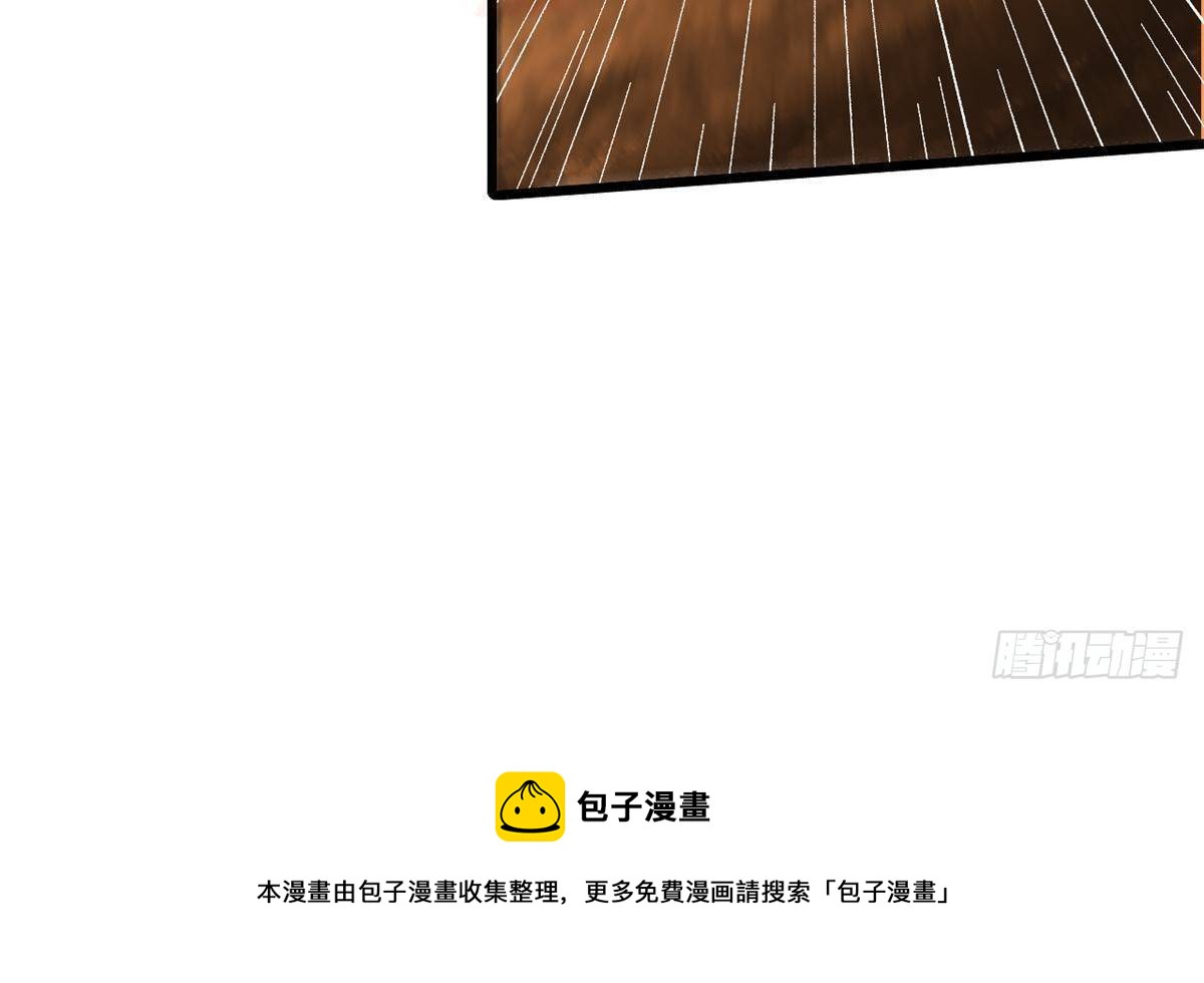 025 啸月银狼44