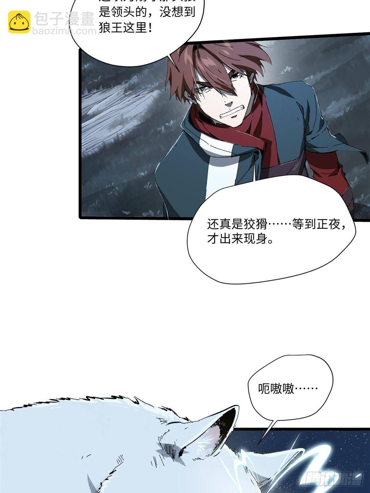 026 千钧一发11