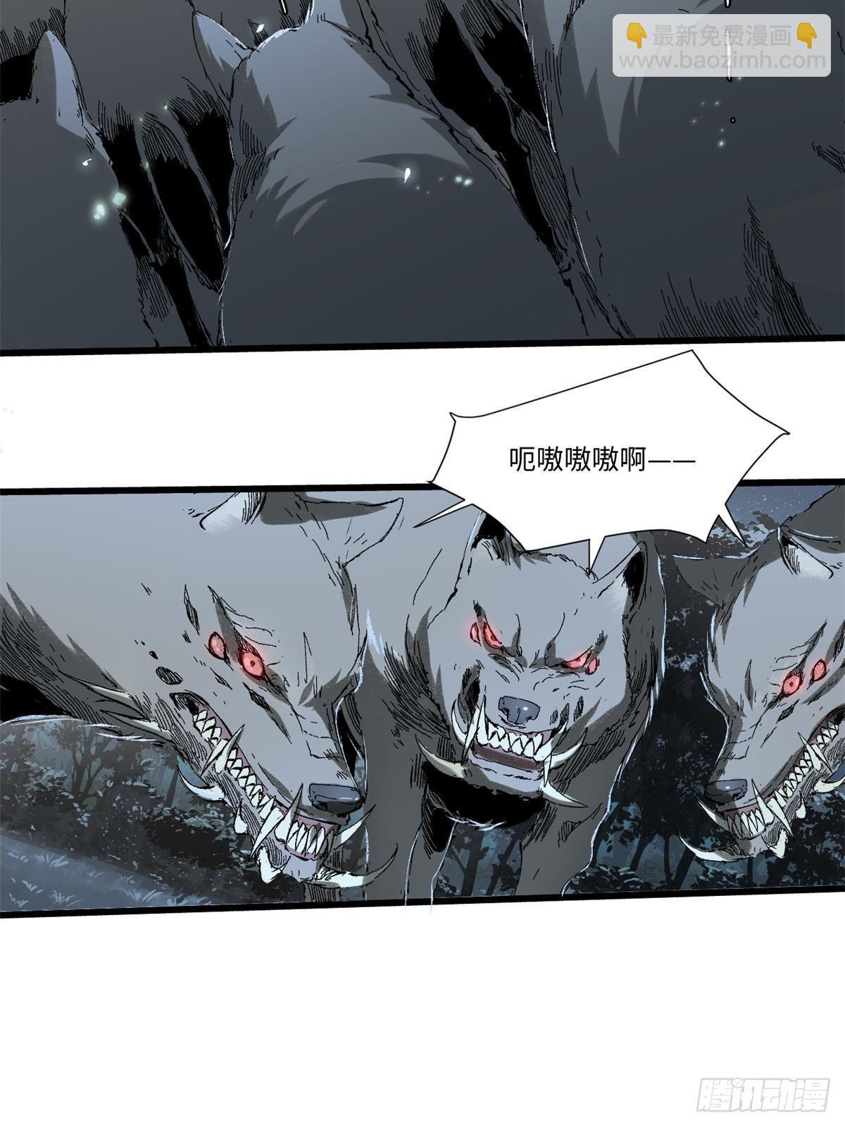 026 千钧一发14