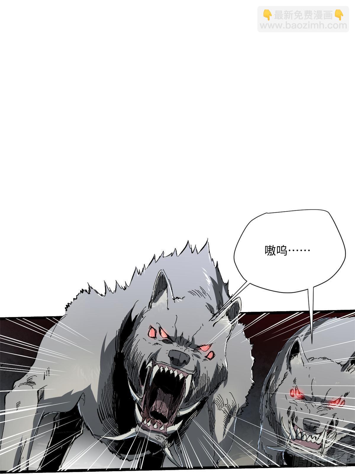 026 千钧一发18