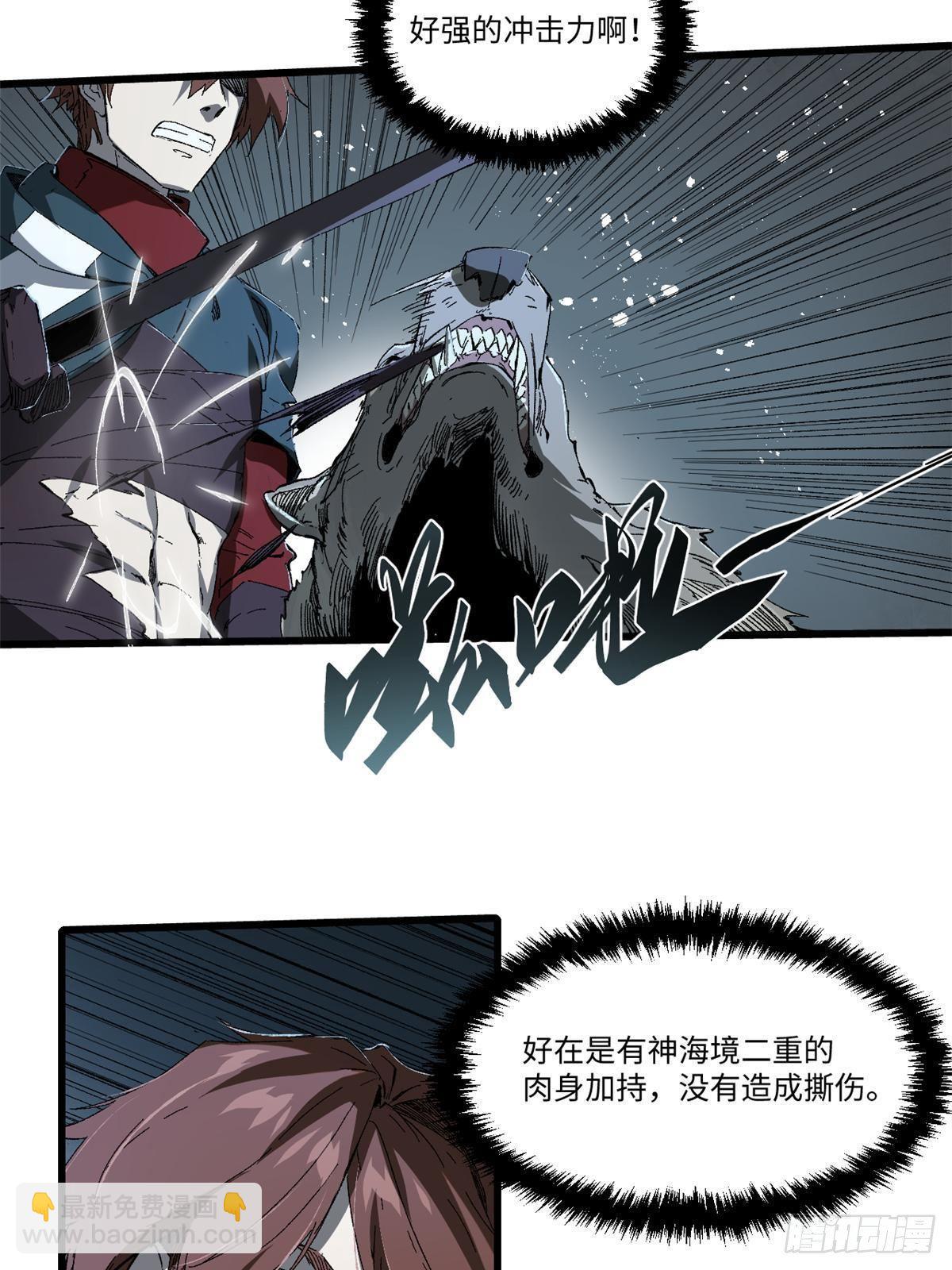 026 千钧一发2