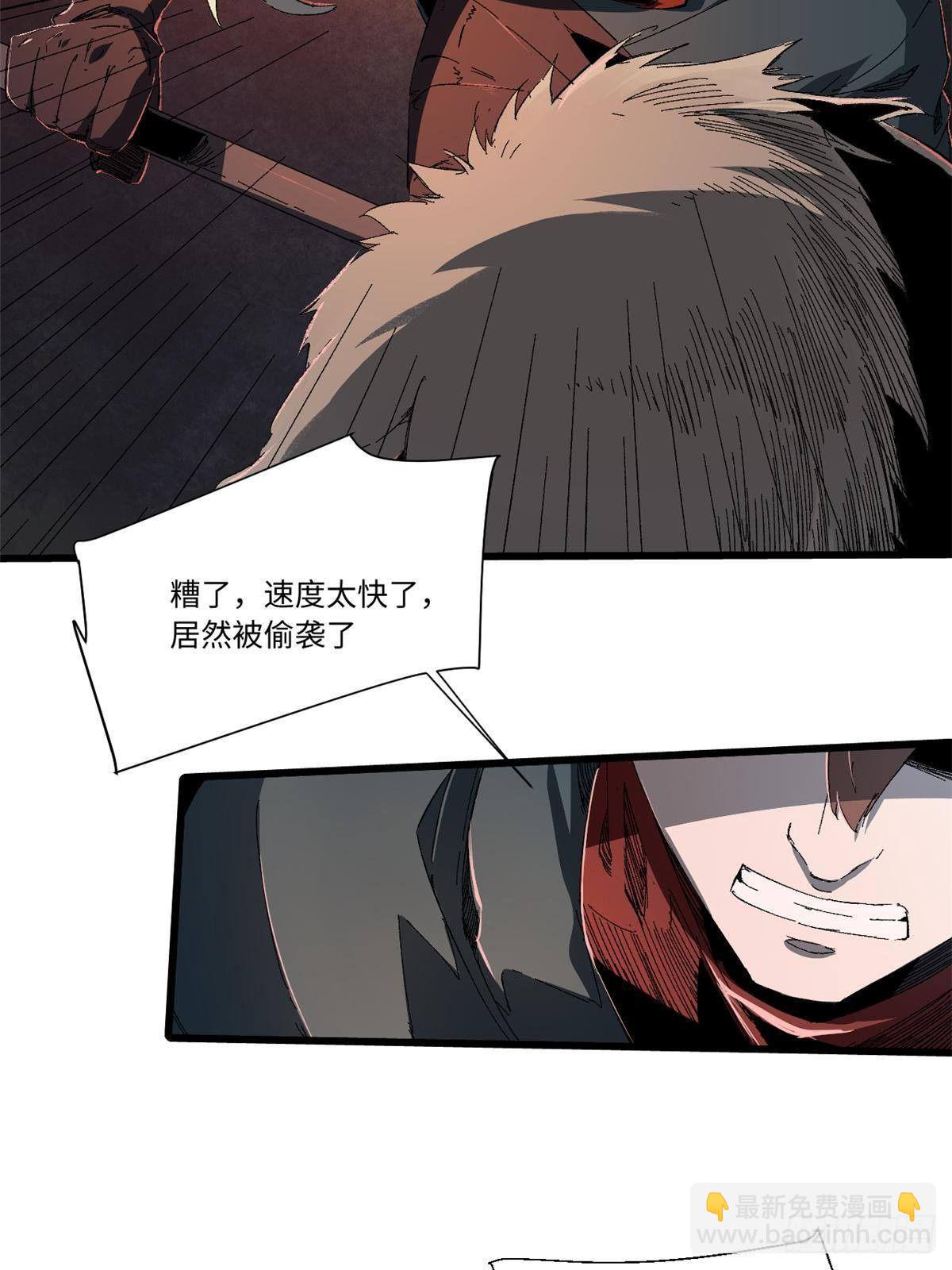 026 千钧一发27