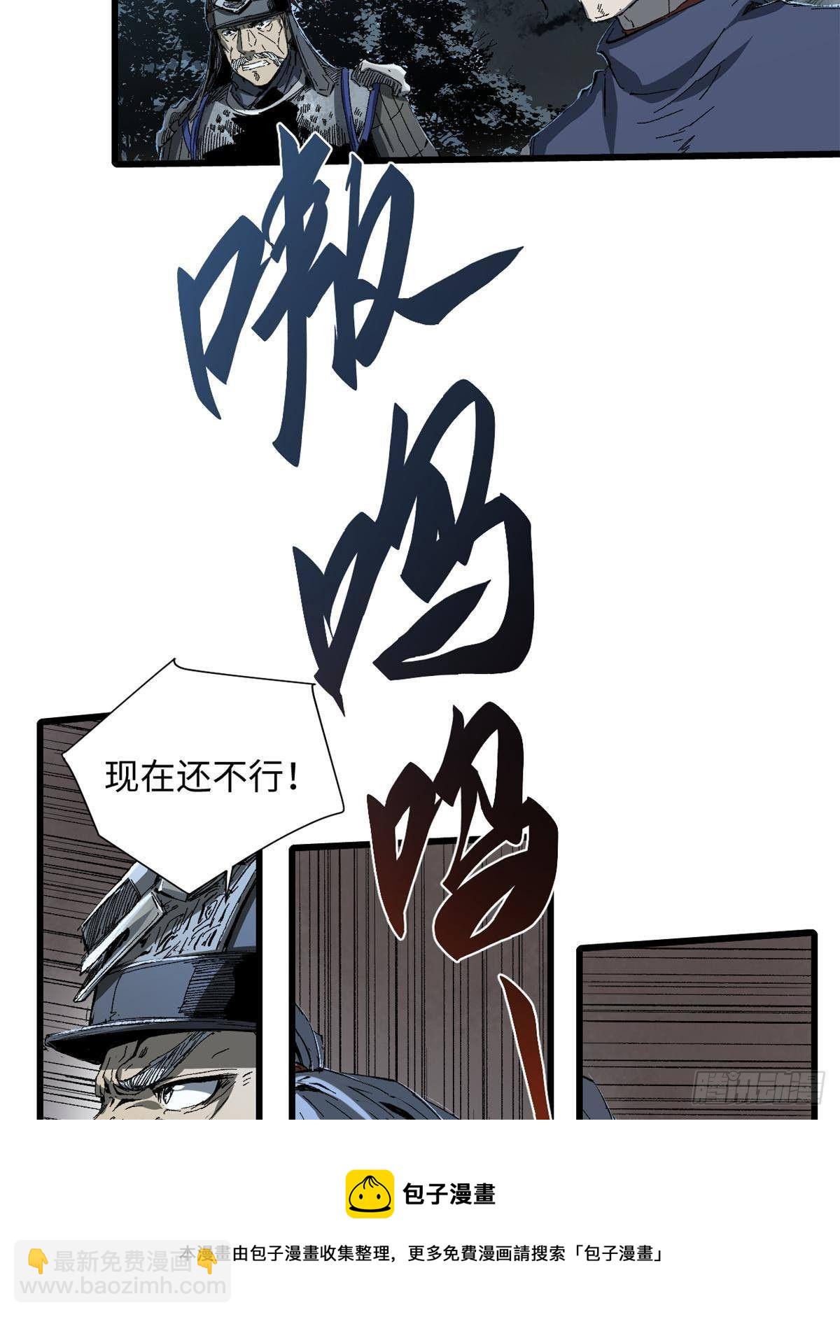 026 千钧一发4