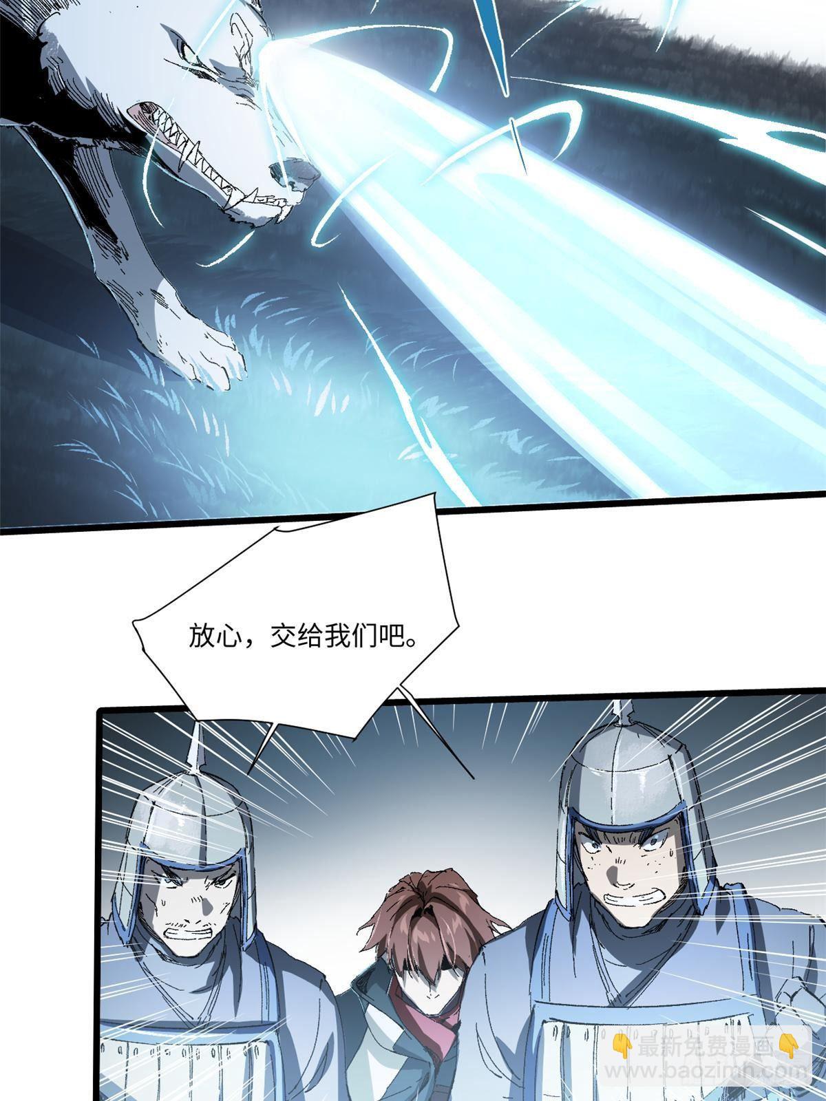 026 千钧一发46