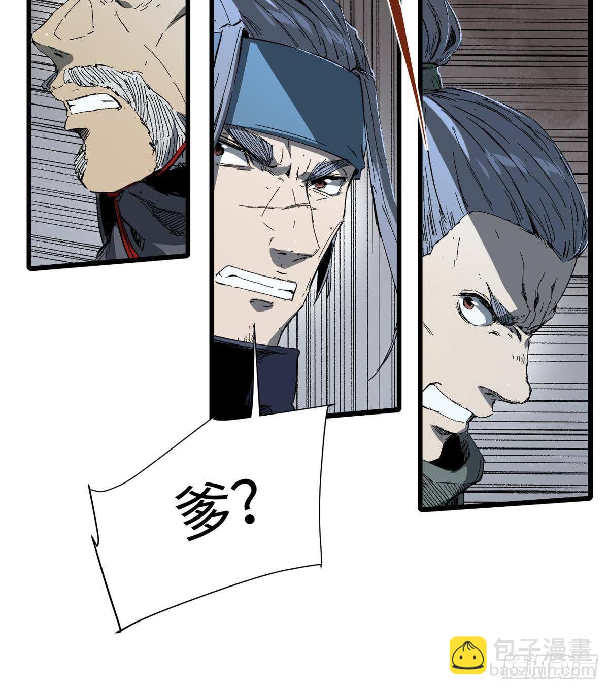 026 千钧一发5