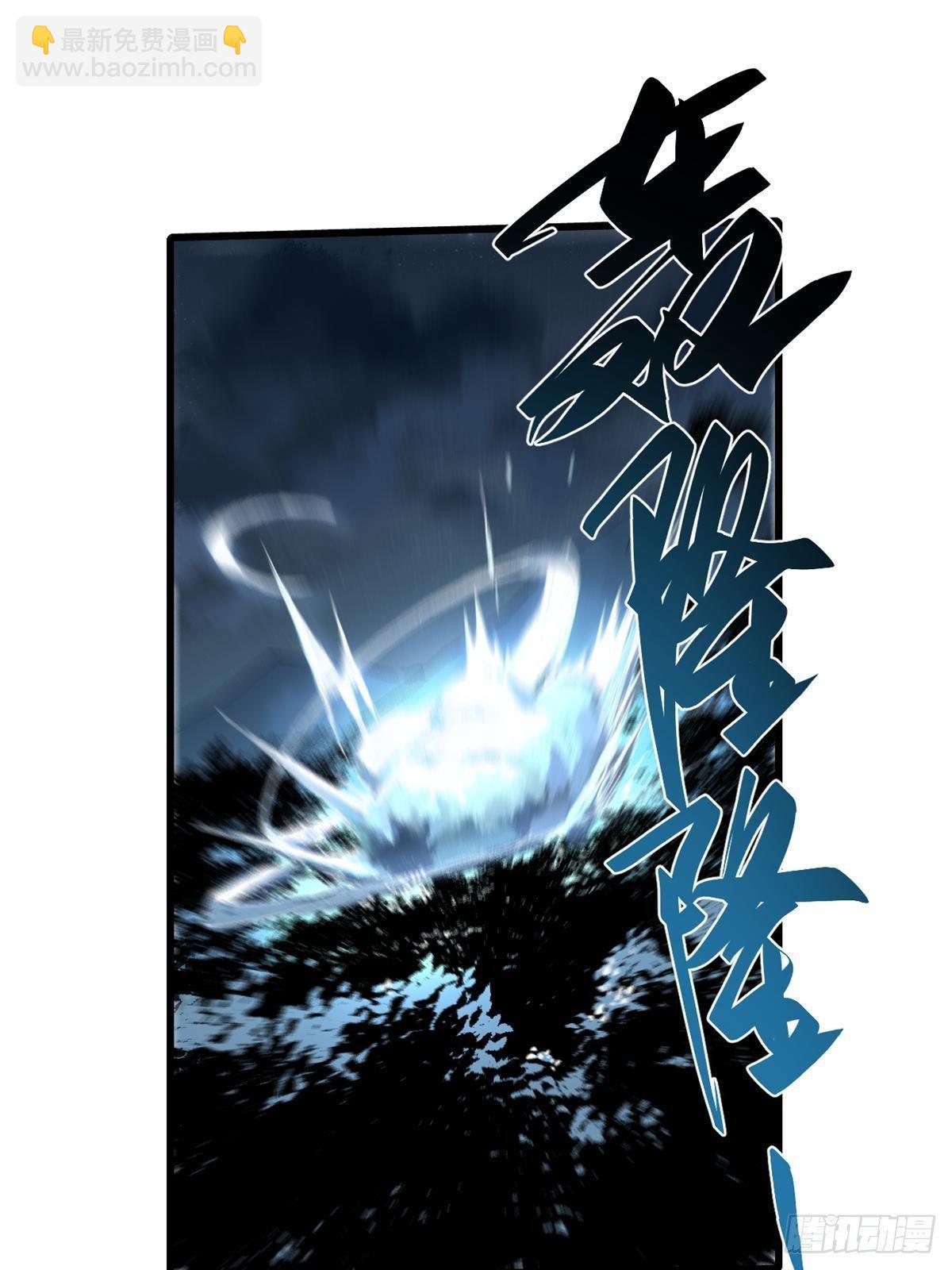 026 千钧一发53