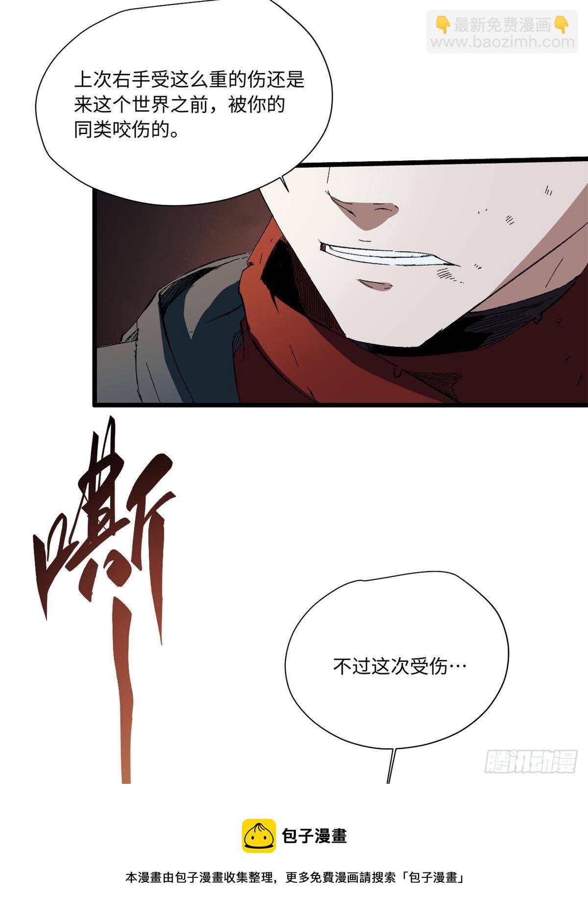 026 千钧一发60