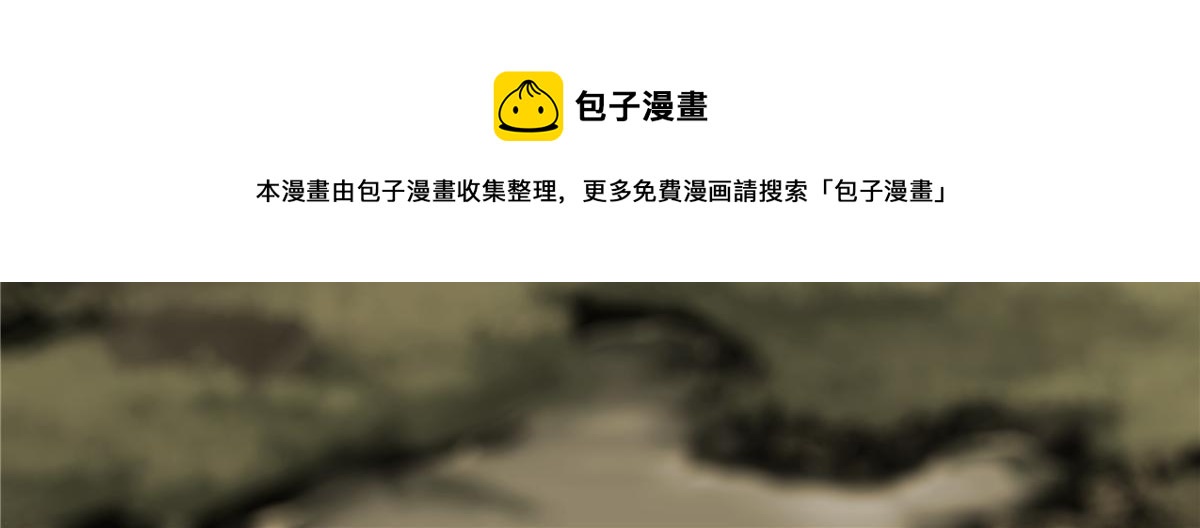 026 千钧一发8