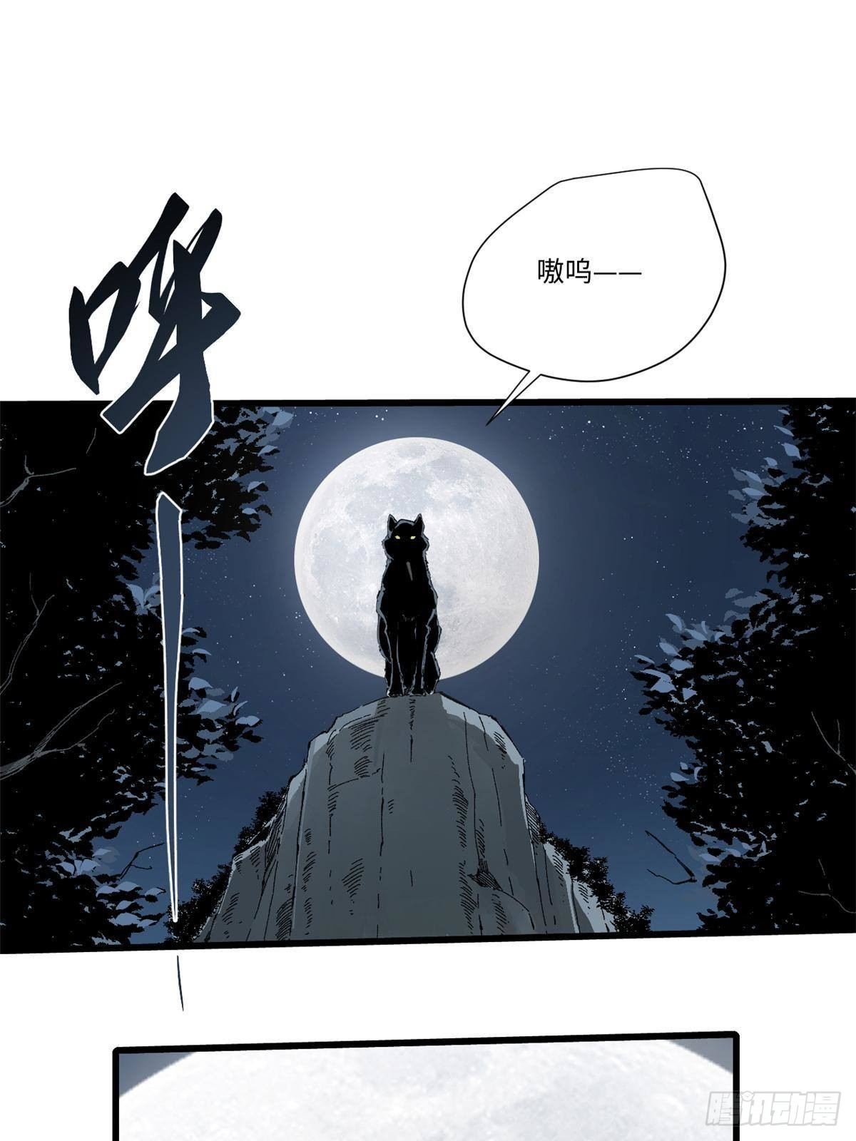 026 千钧一发9