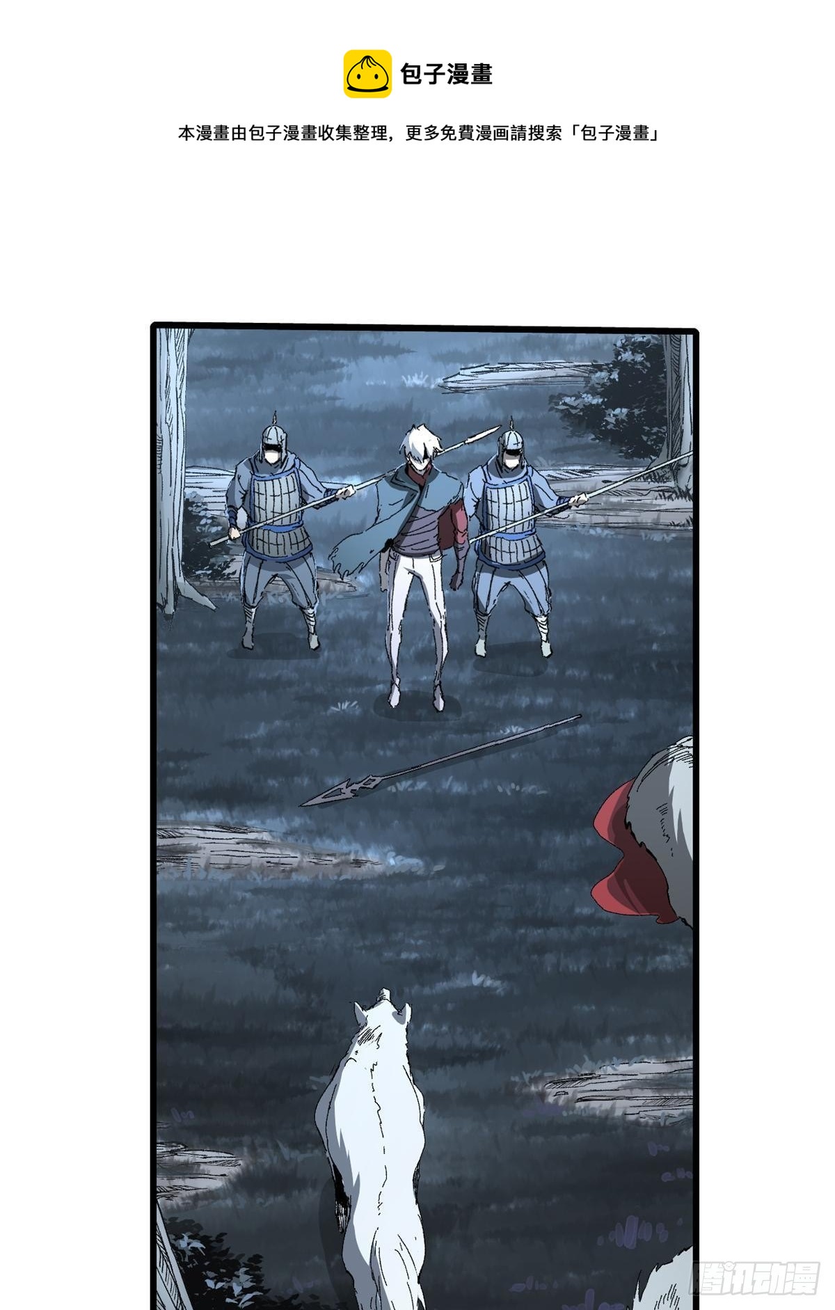 027 百密一疏0