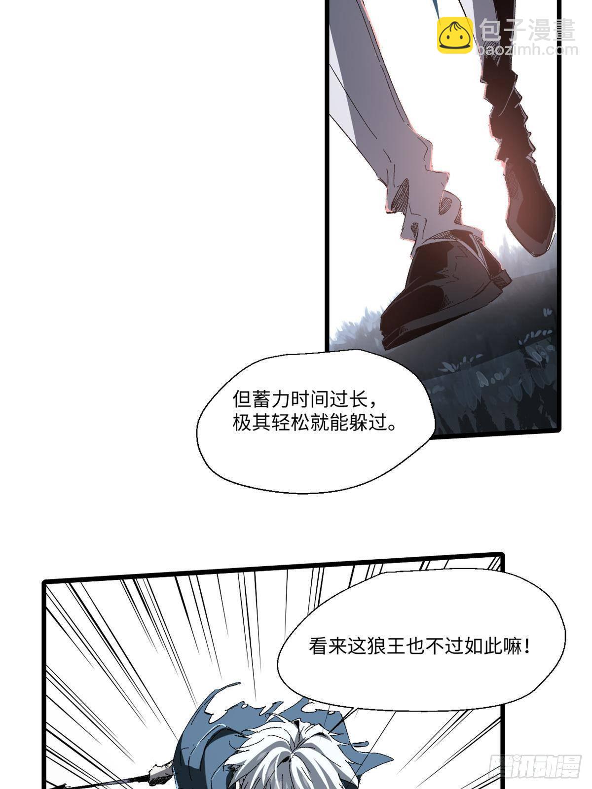 027 百密一疏11