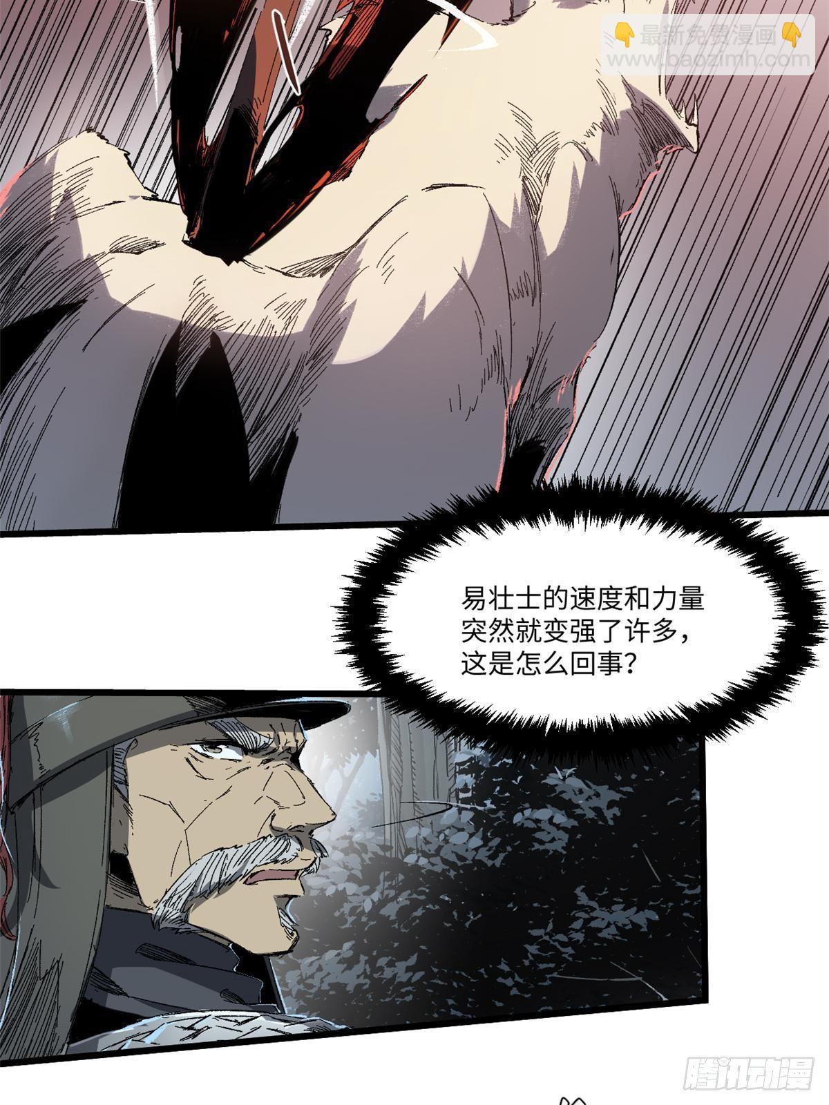 027 百密一疏14