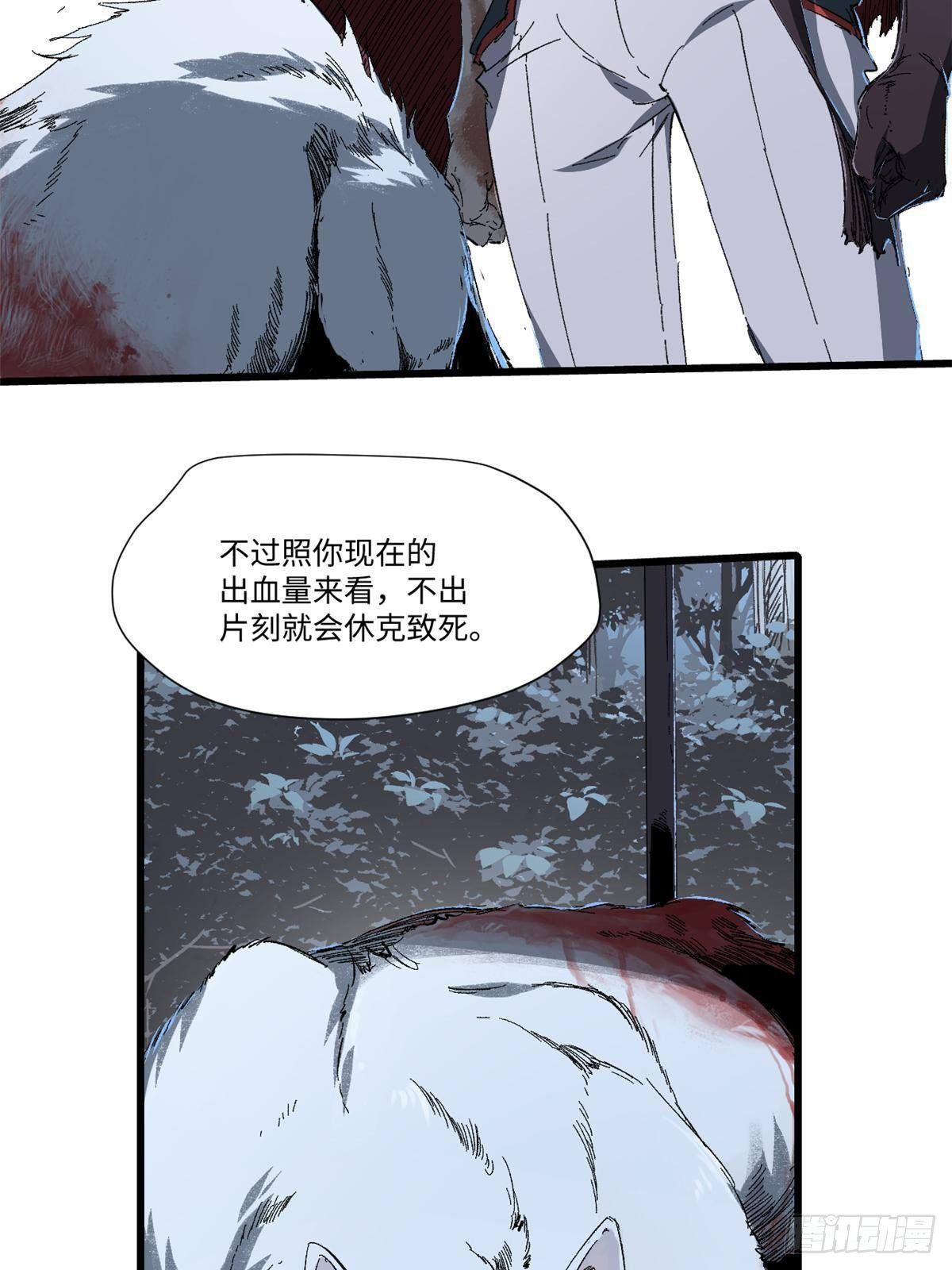 027 百密一疏18