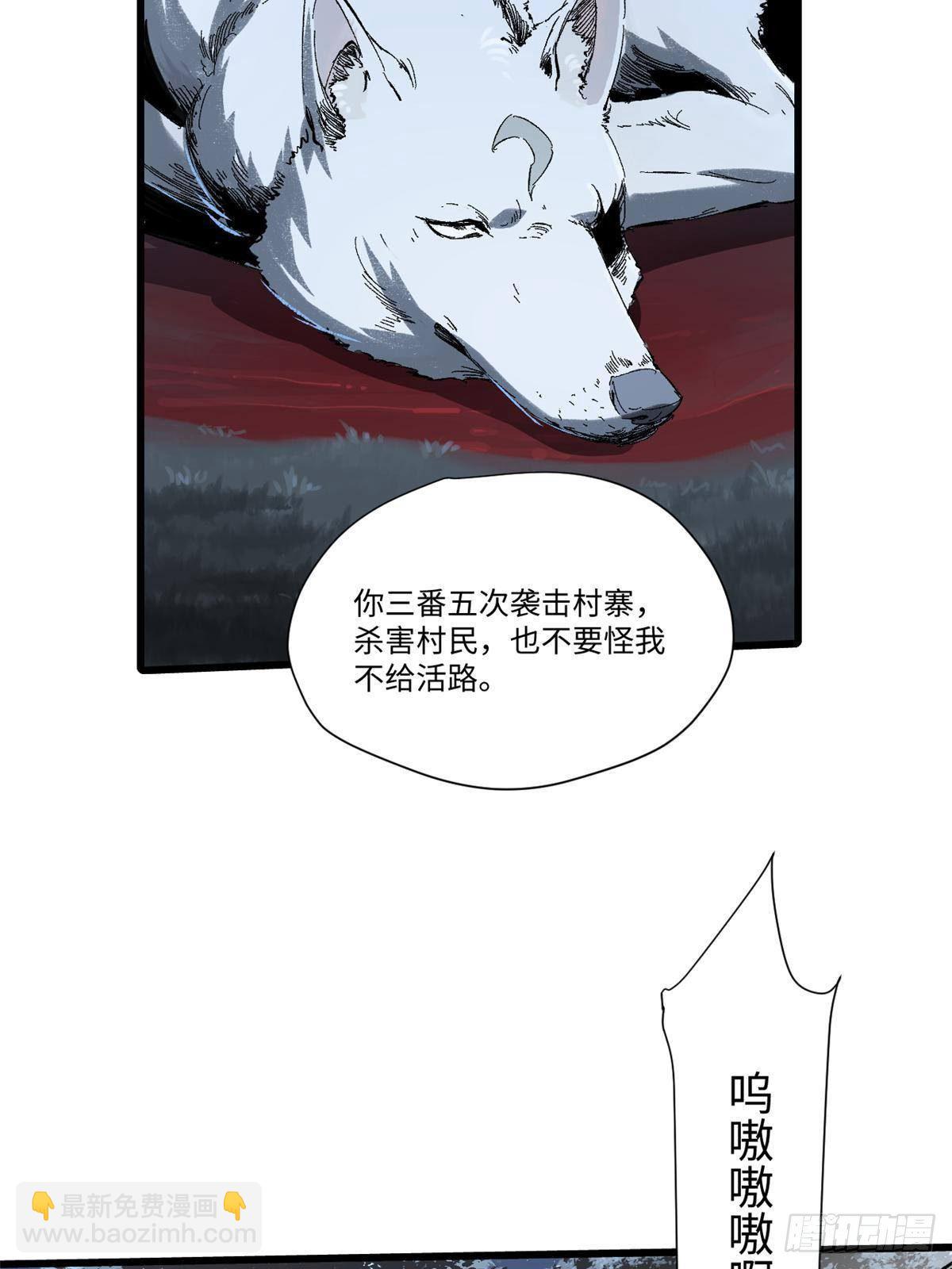 027 百密一疏19