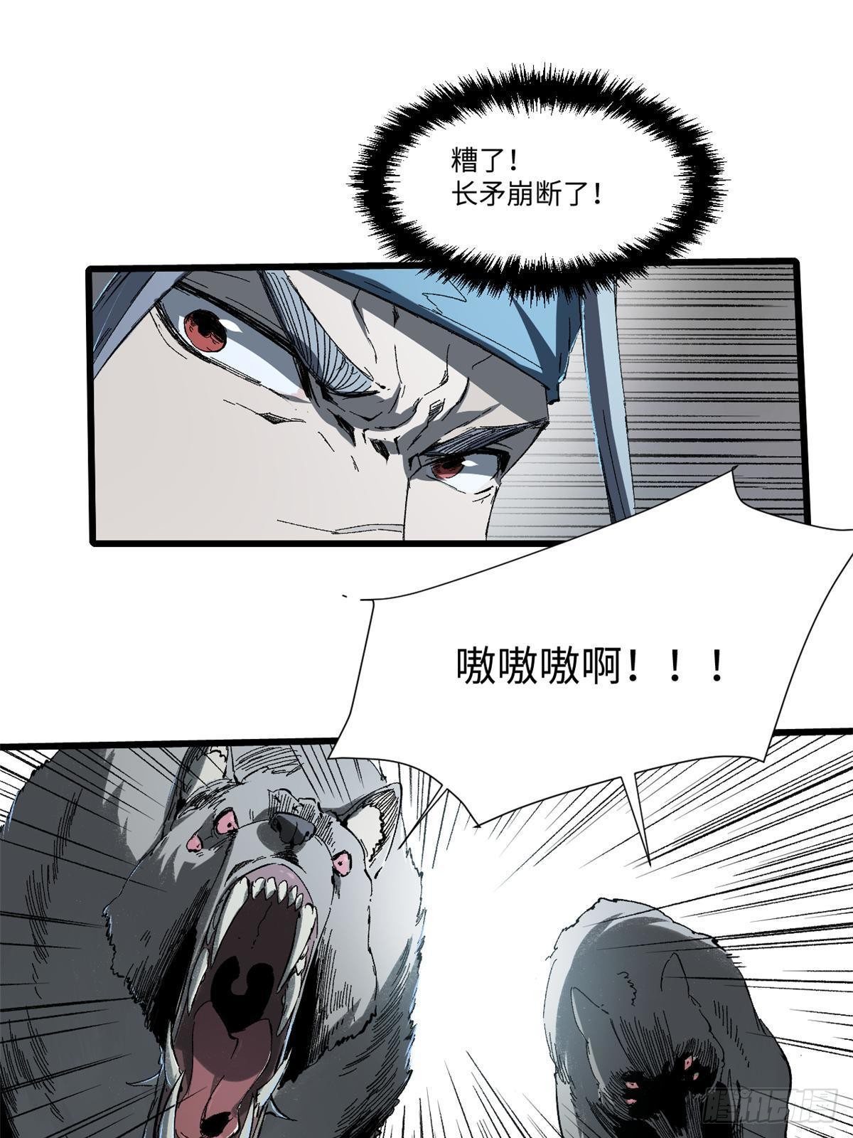 027 百密一疏22