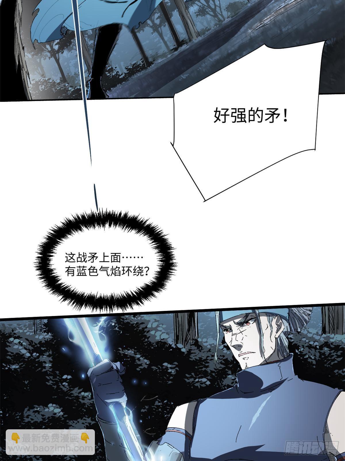 027 百密一疏27