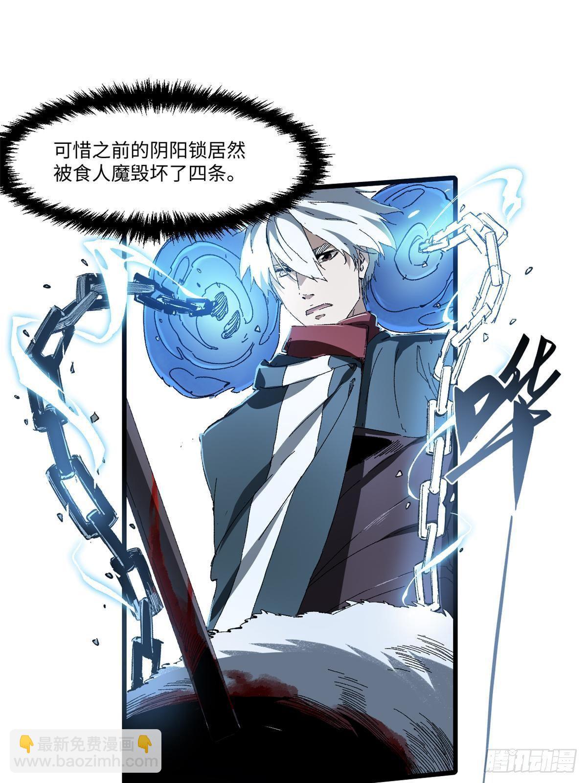027 百密一疏29